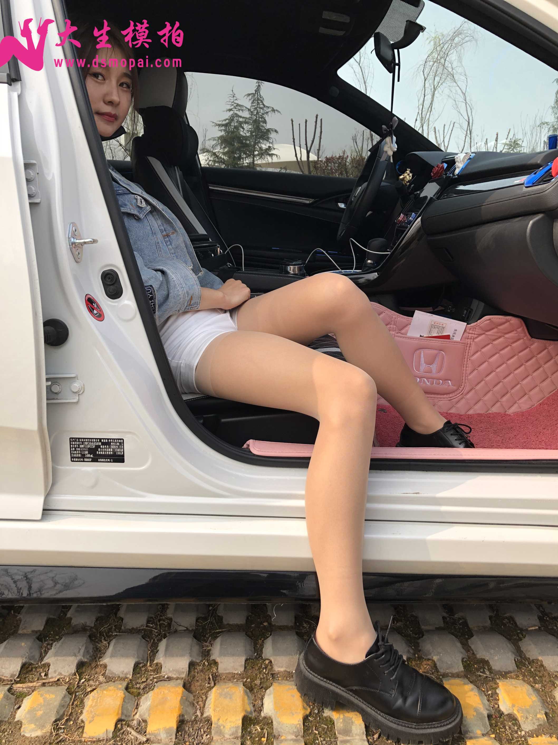 图片[6]-大生模拍 NO.250 粉丝投稿1-肉丝篇[96P／296MB]-COS写真在线网