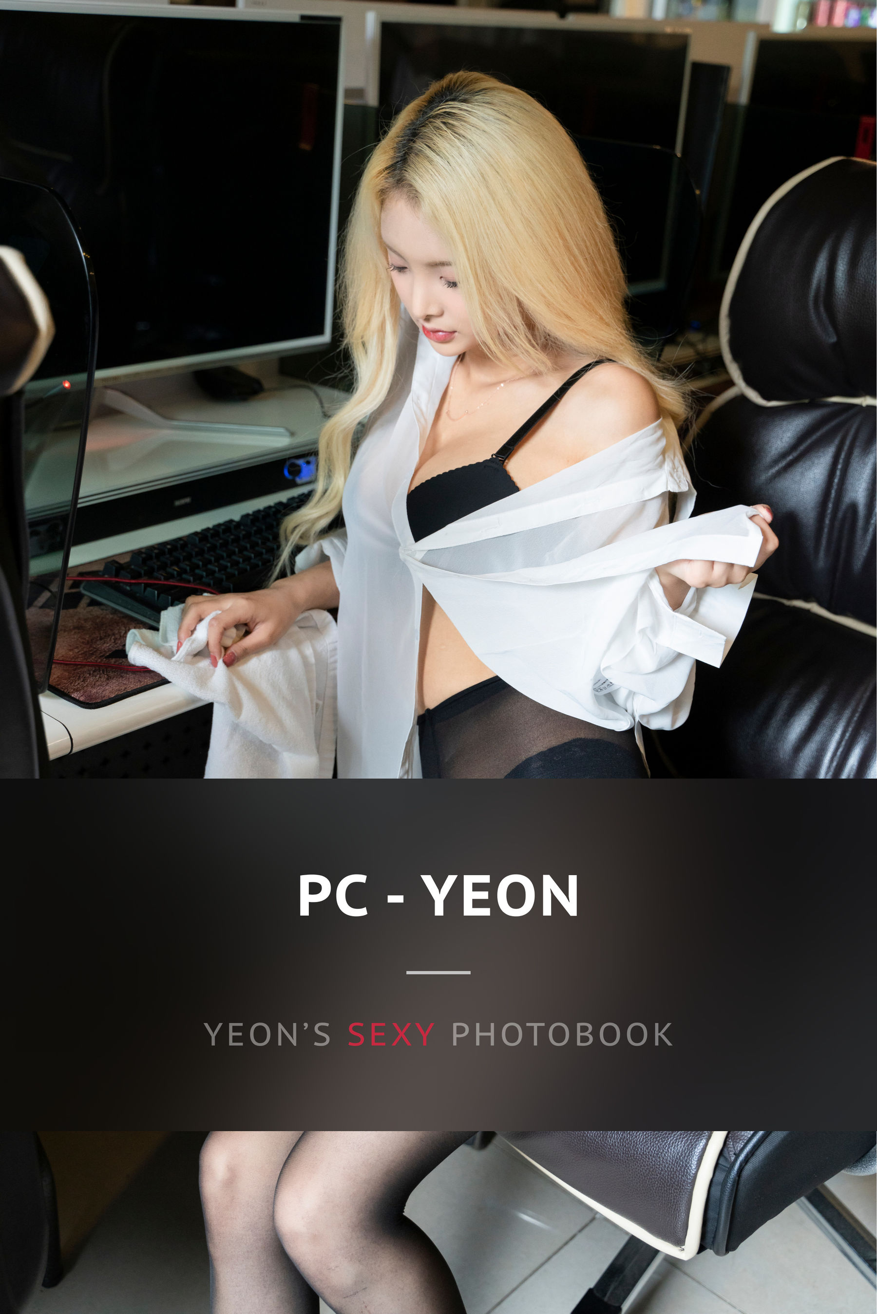 [Fanding] PC Yeon [42P] 插图1