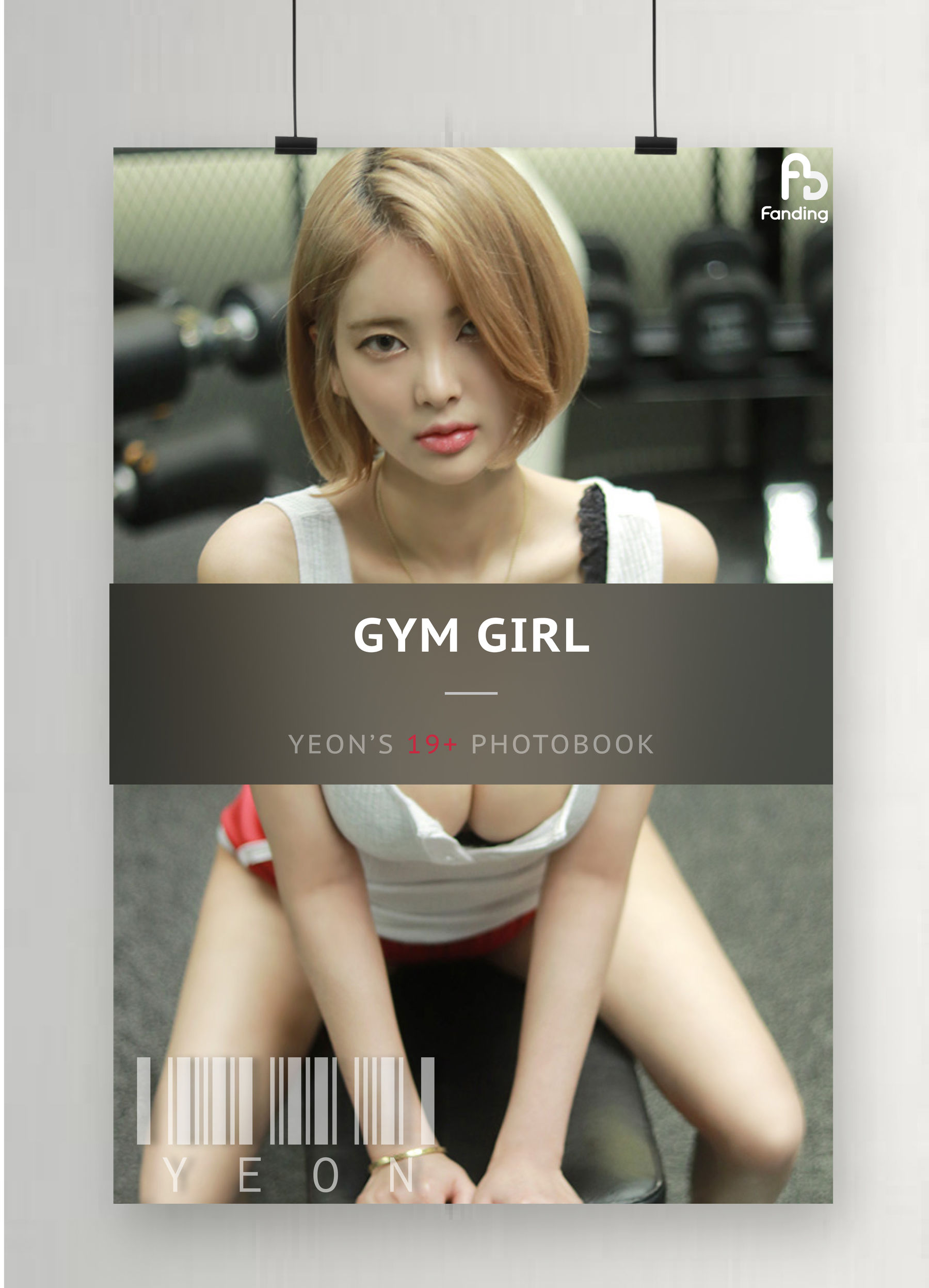 [Fanding] Yeon – Gym Girl [55P] 插图1