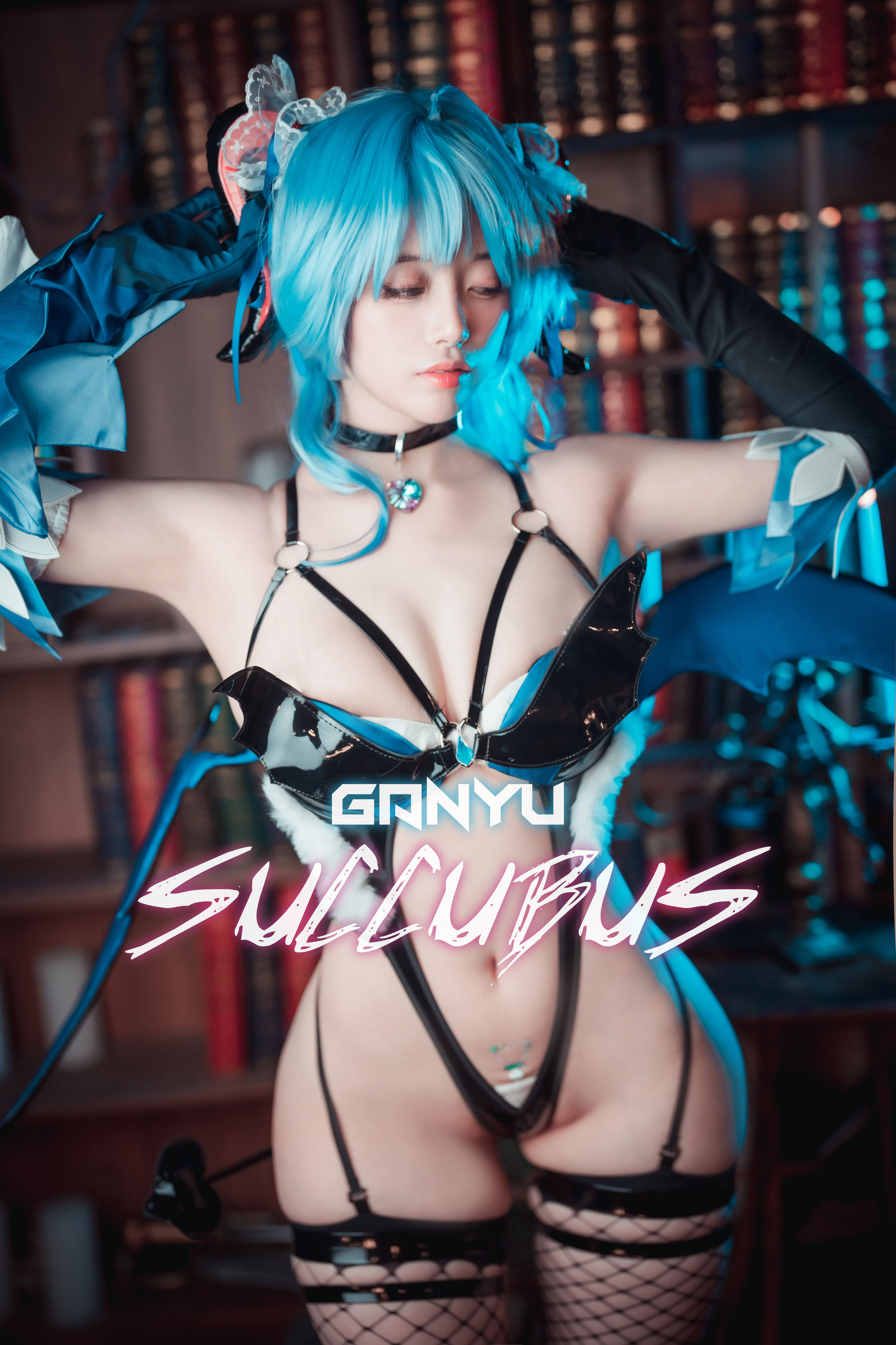 [DJAWA] ZziZzi – Ganyu Succubus + S.Ver [104P] 插图1