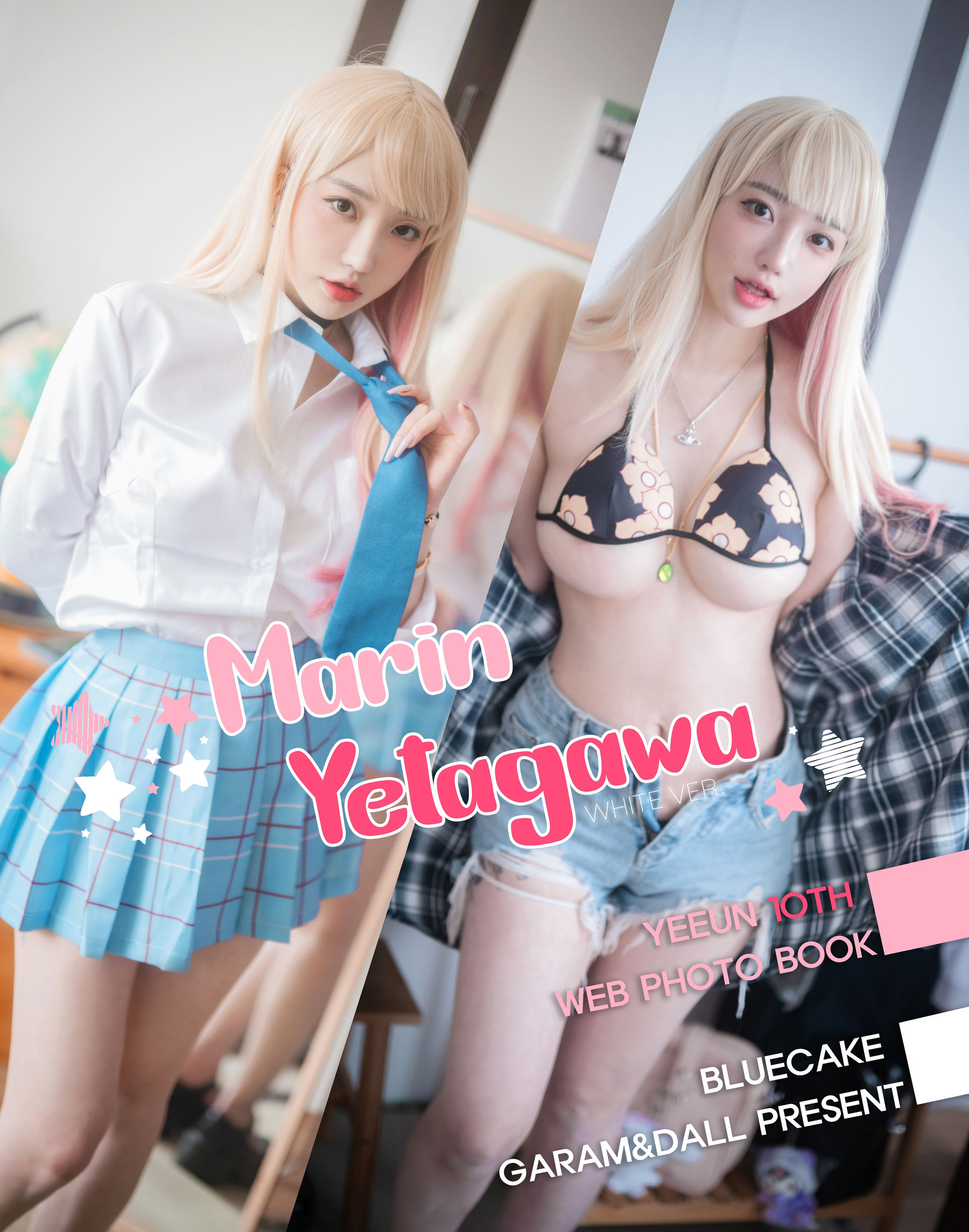 [BLUECAKE] YeEun – Marin Yetagawa + WHITE.Ver [146P] 插图1