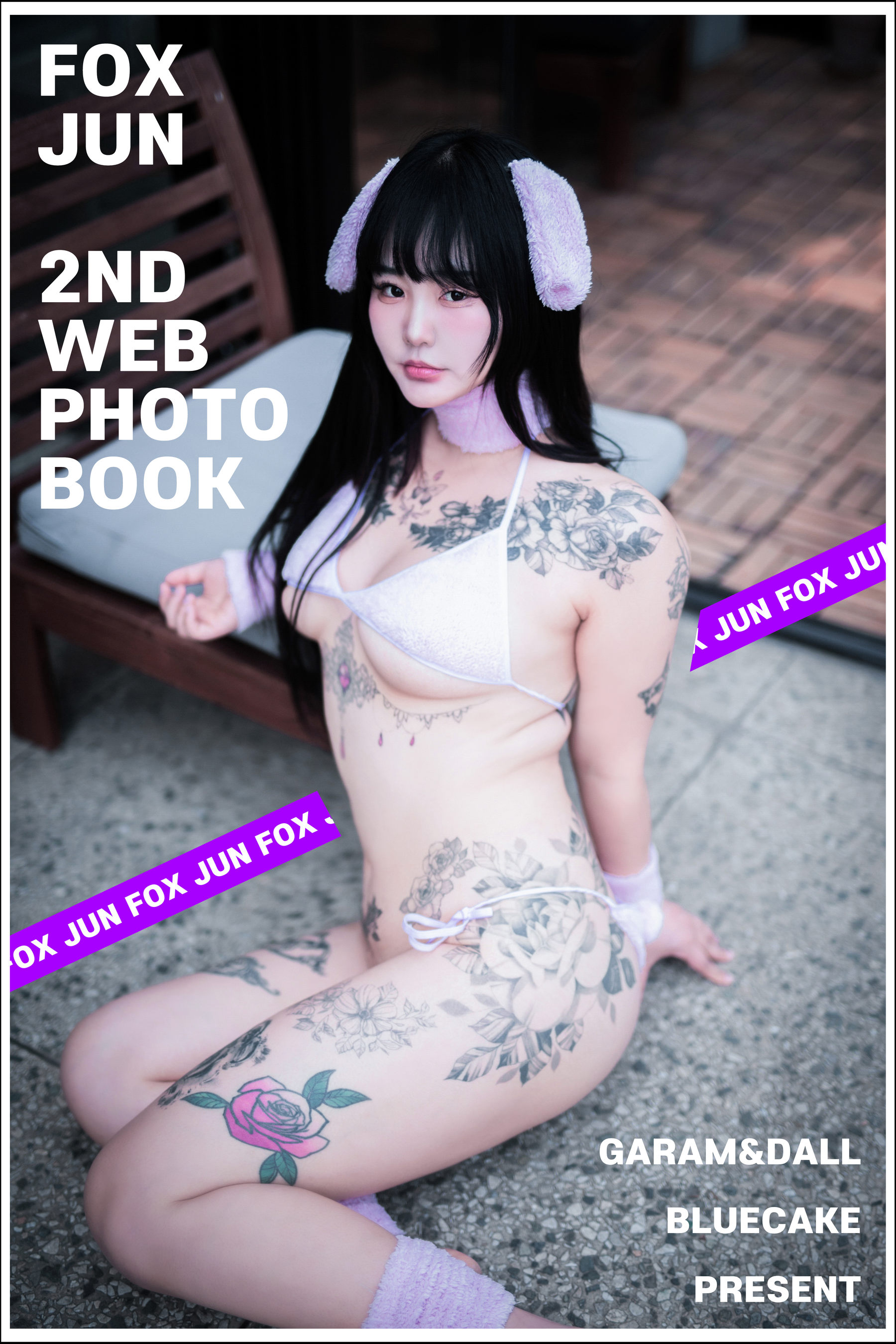 [BLUECAKE] Boyeon – Fox [56P] 插图1