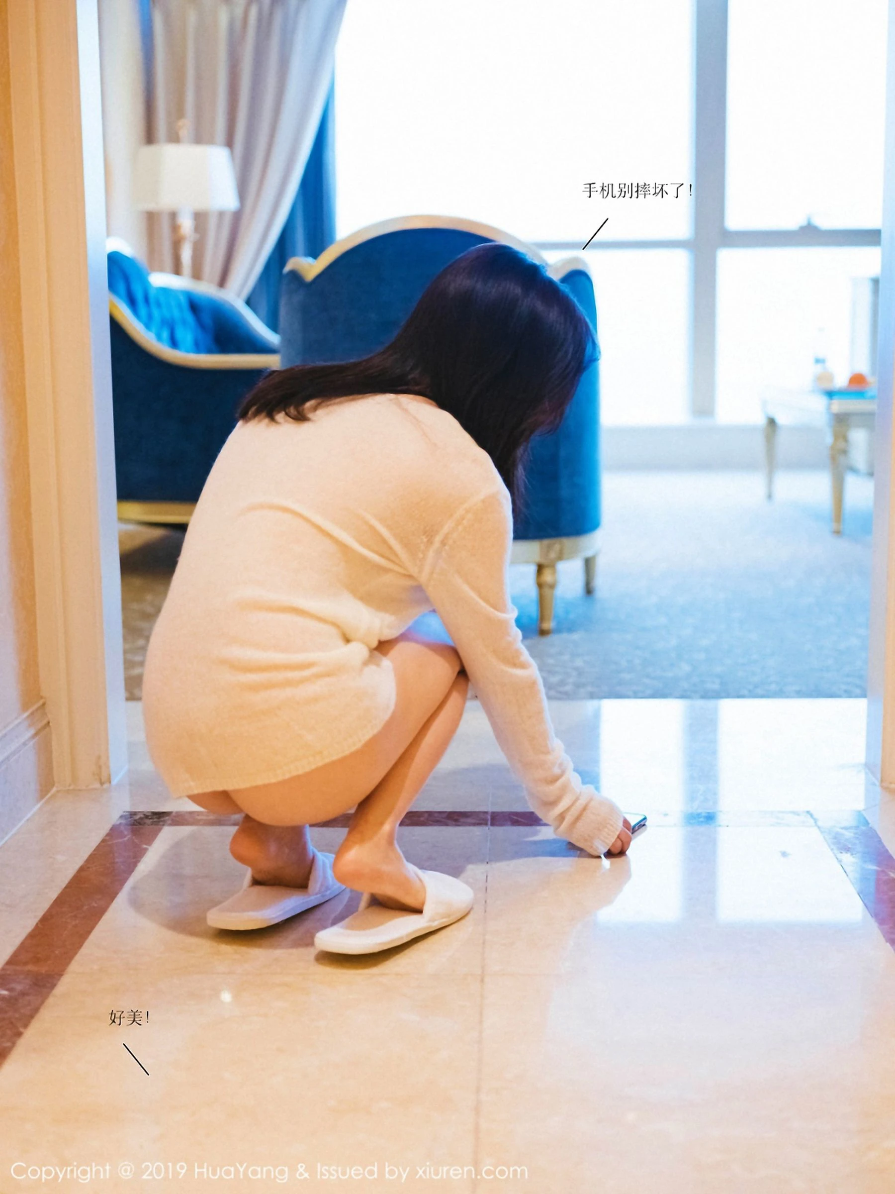 图片[6]-花漾 Vol.116 周于希Sandy-COS写真在线网