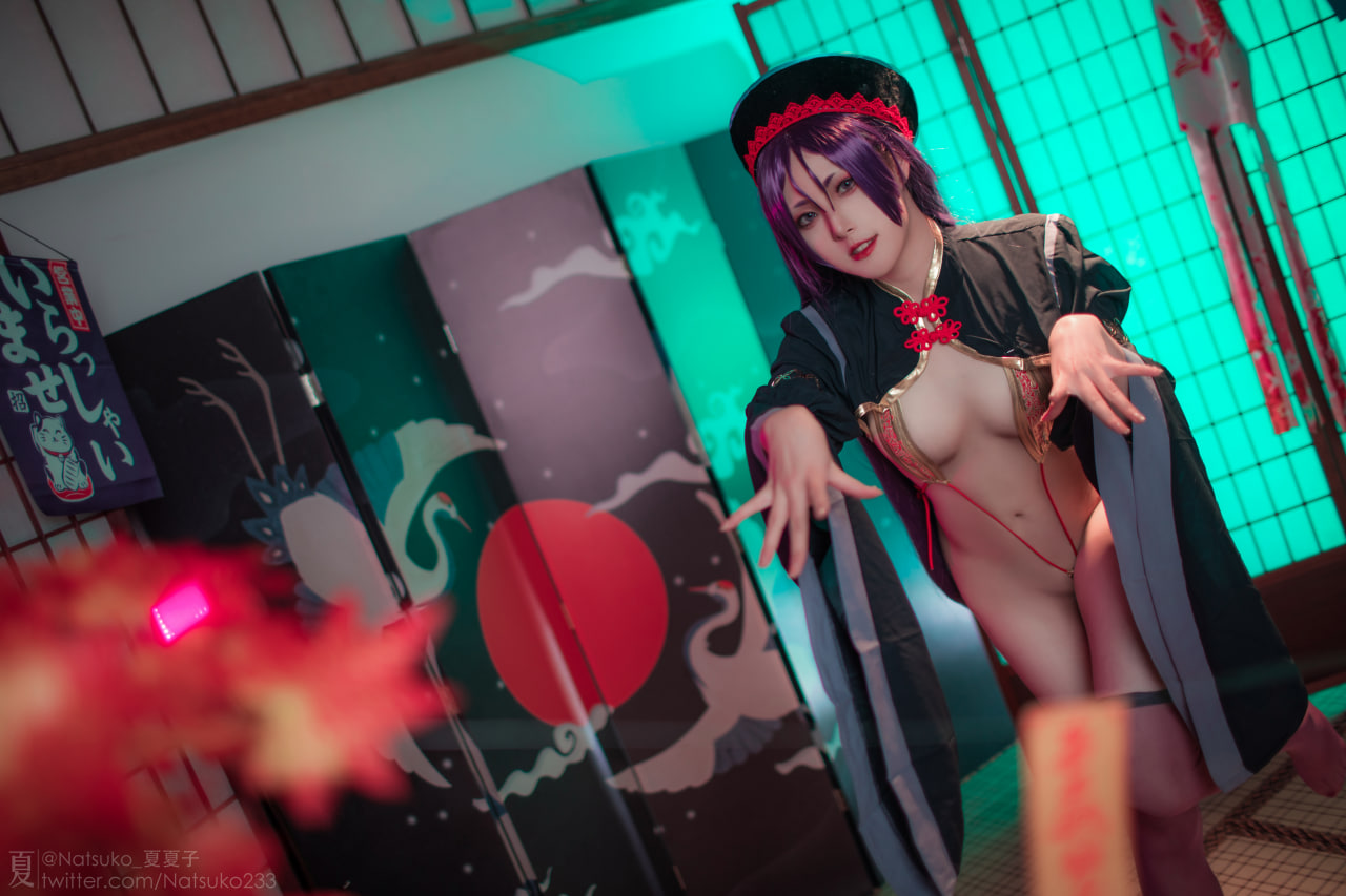 Natsuko夏夏子 – FGO 源赖光 僵尸同人 [51P] 插图7