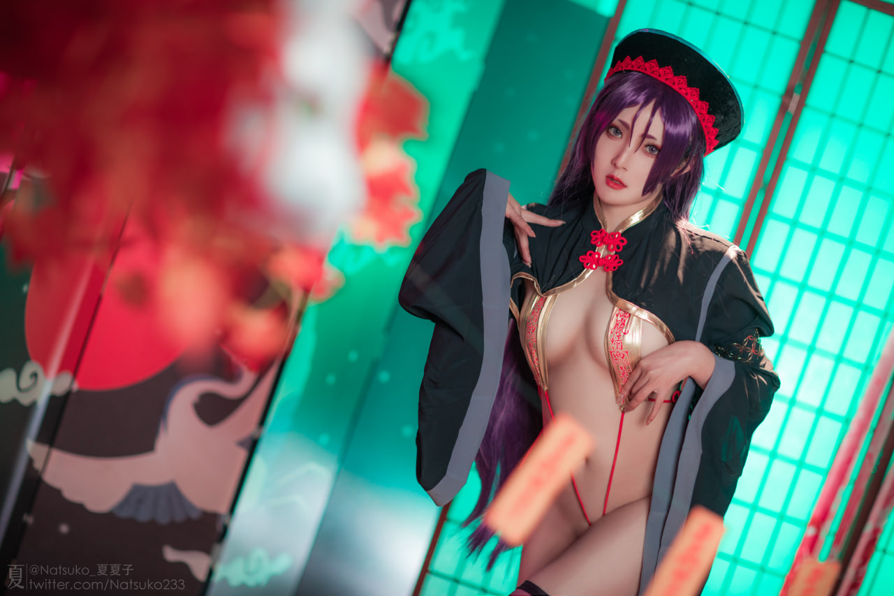 Natsuko夏夏子 – FGO 源赖光 僵尸同人 [51P] 插图10