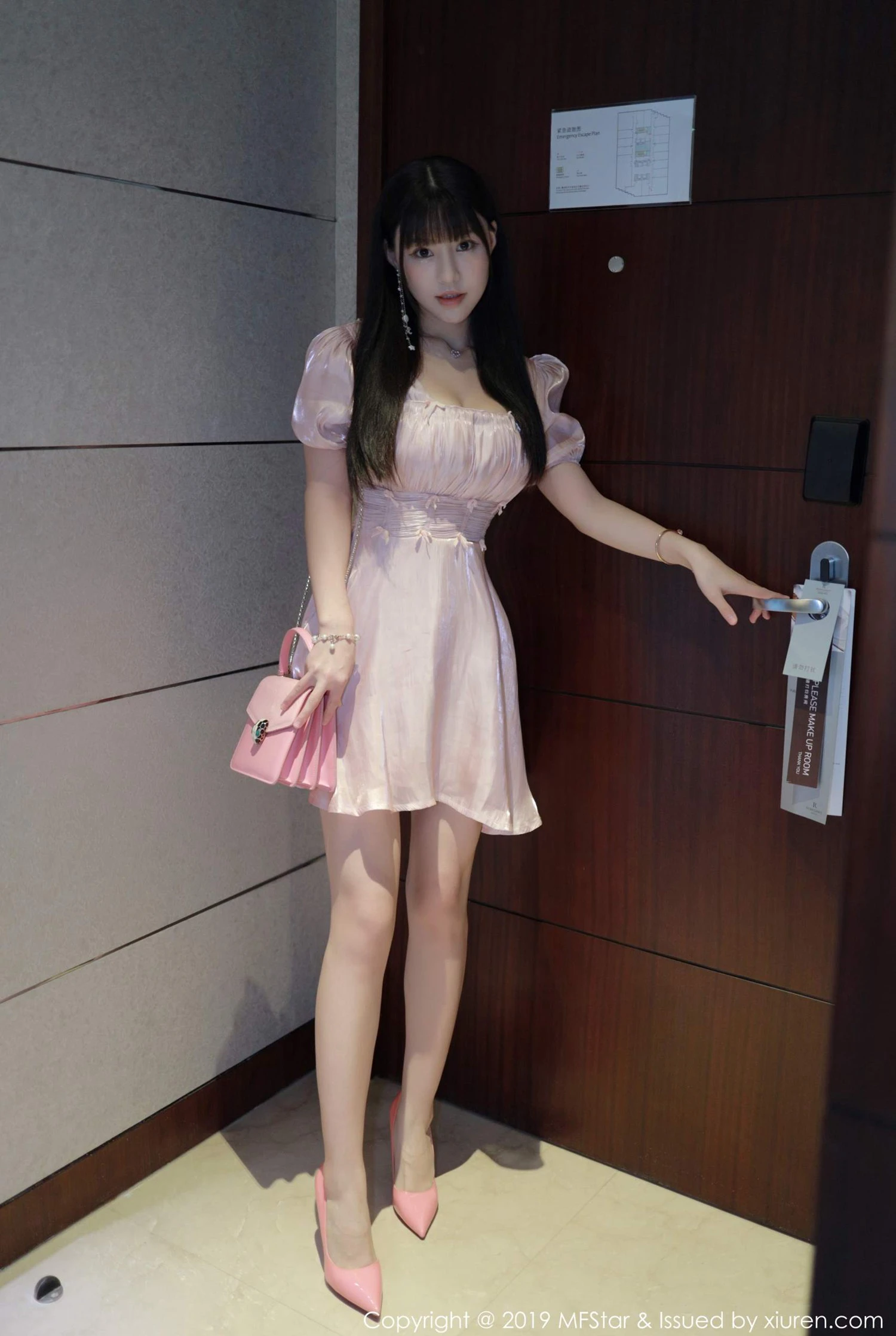 图片[6]-模范学院 VOL.217 Flower朱可儿-COS写真在线网