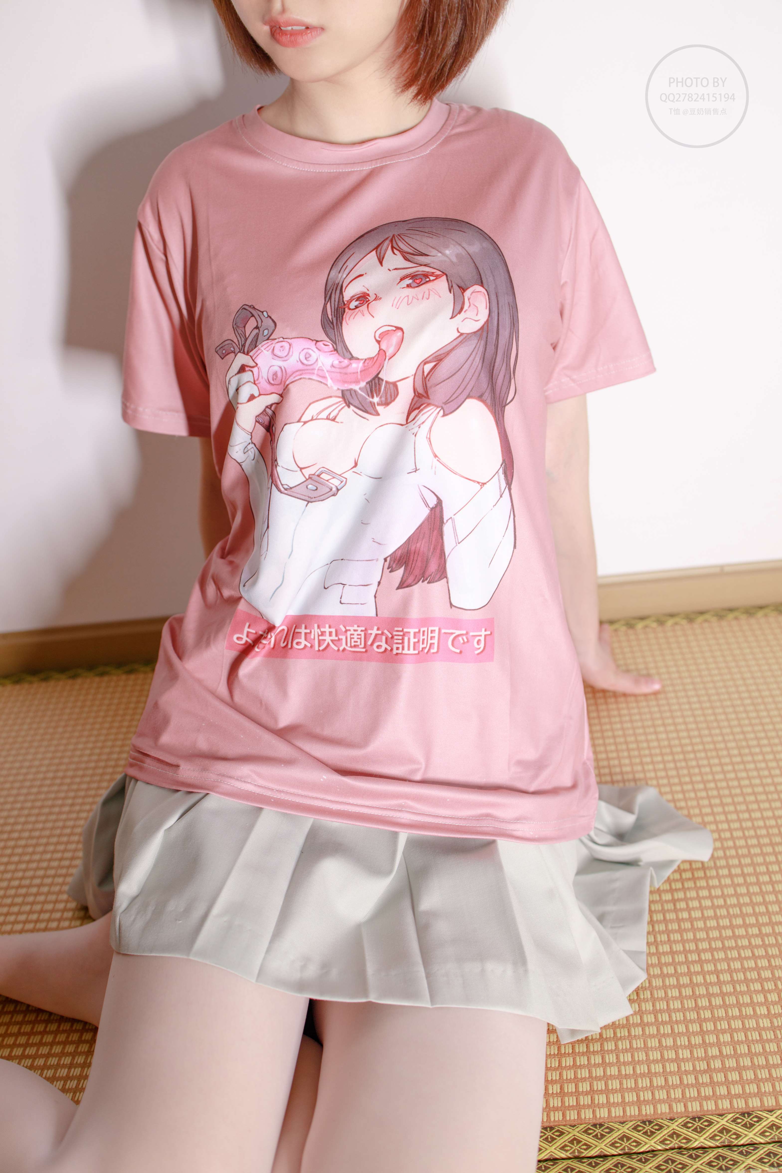 图片[6]-無料 NO.004 凉席上的白丝美少女[40P／604MB]-COS写真在线网