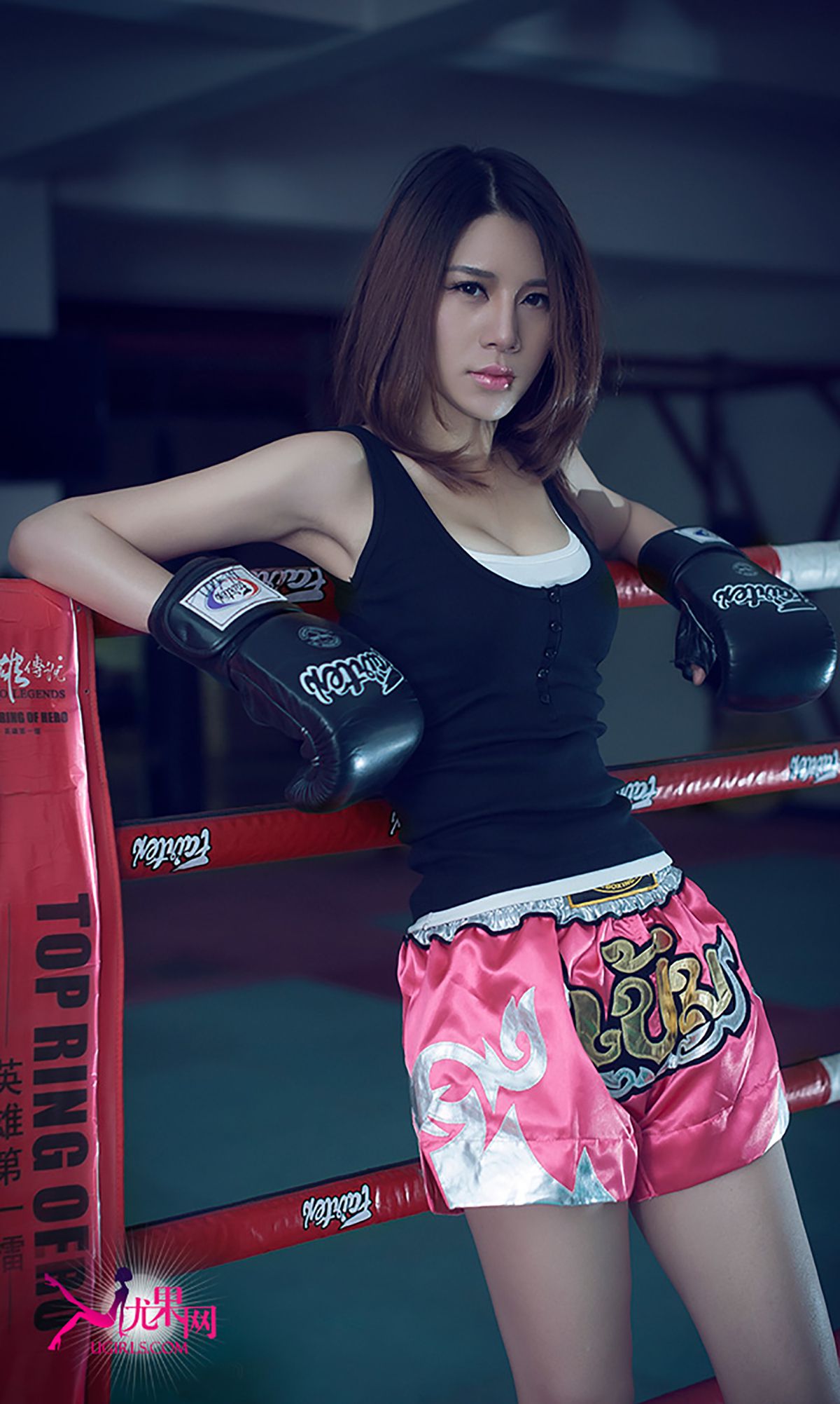 图片[5]-杜乔《性感拳击手》 UGirls 爱尤物 No.007 [40P]-COS写真在线网