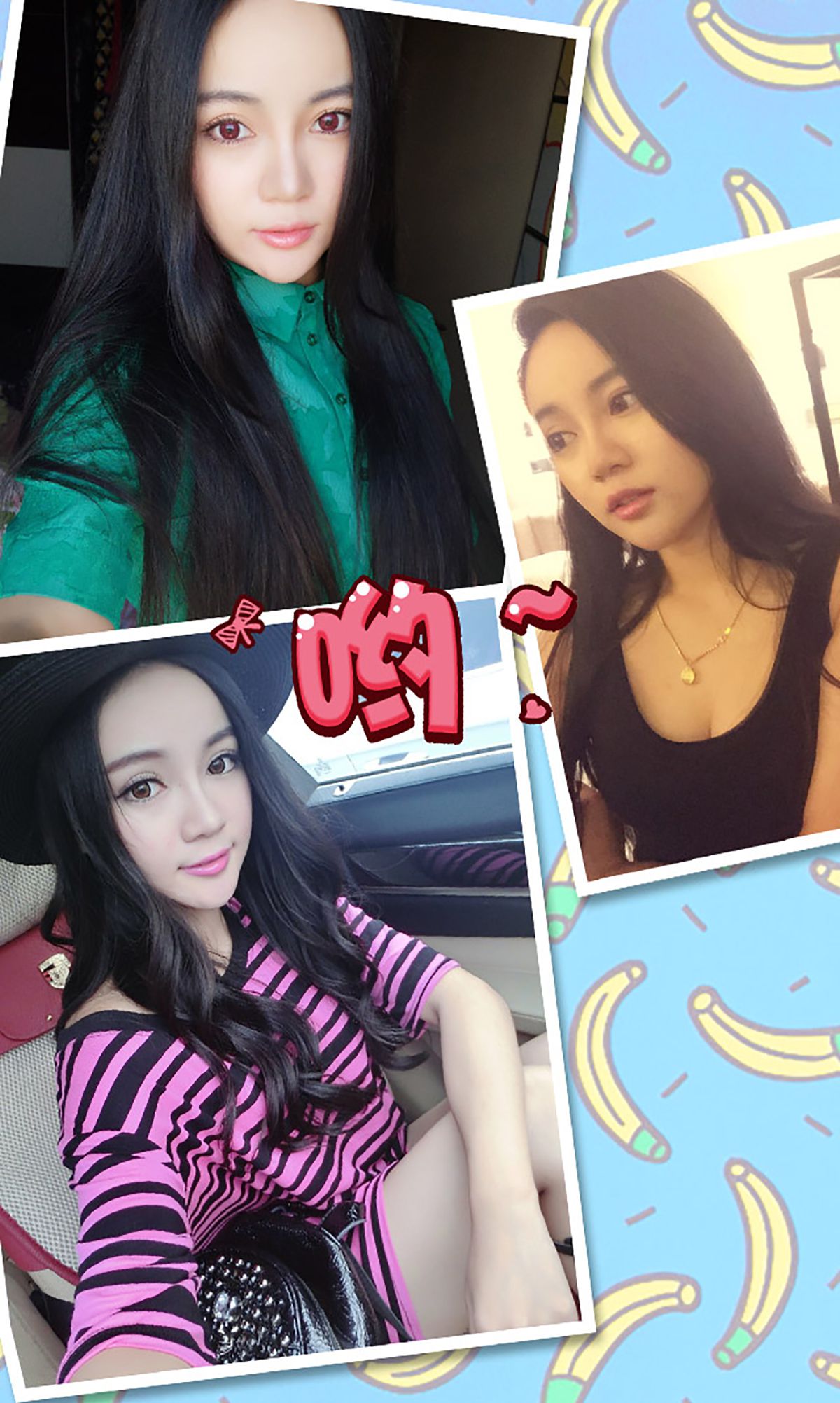 图片[3]-心儿《藏在心底女孩》 UGirls 爱尤物 No.230 [40P]-COS写真在线网