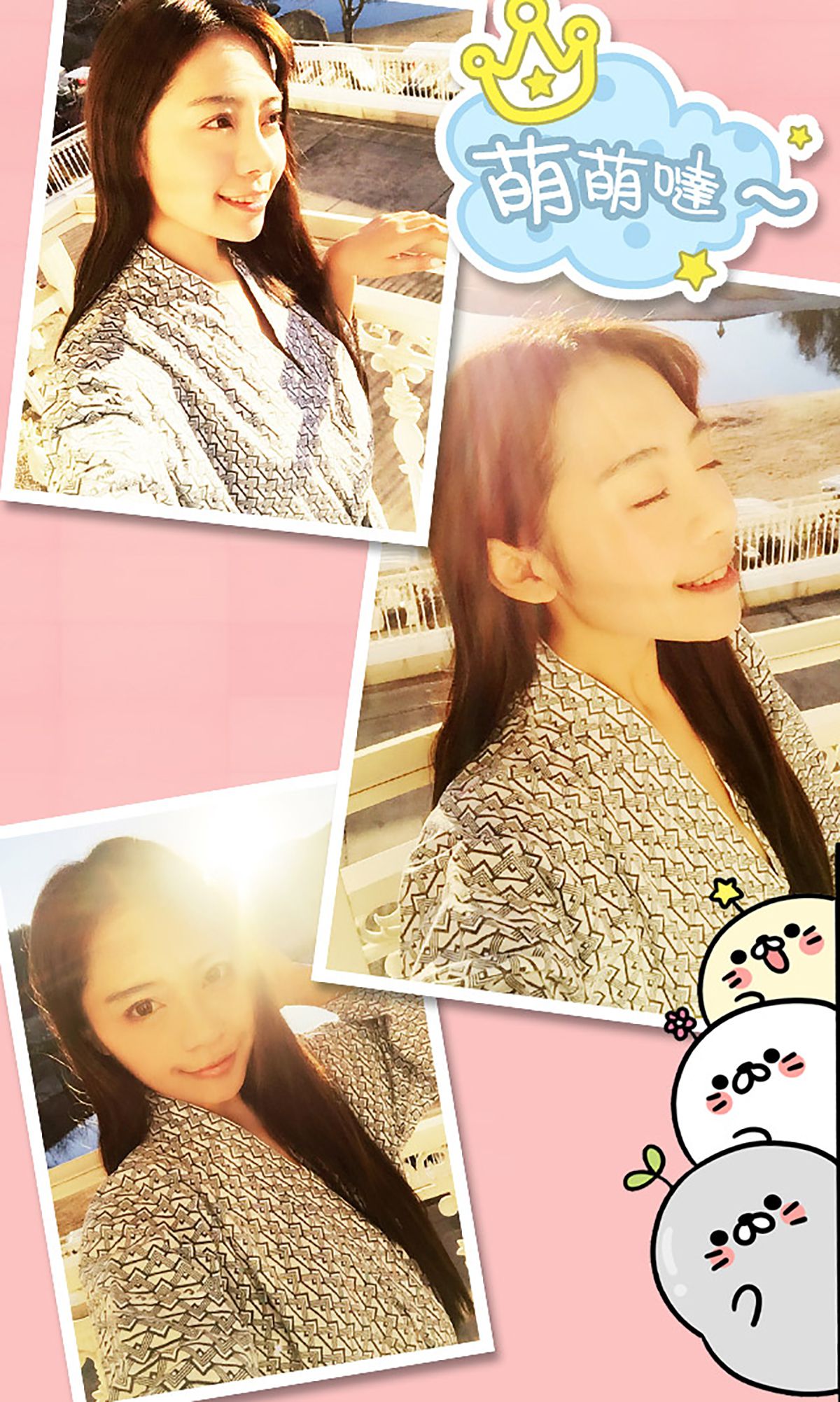 图片[3]-欣茹@韩熙爱《晴天小妹》 UGirls 爱尤物 No.228 [40P]-COS写真在线网