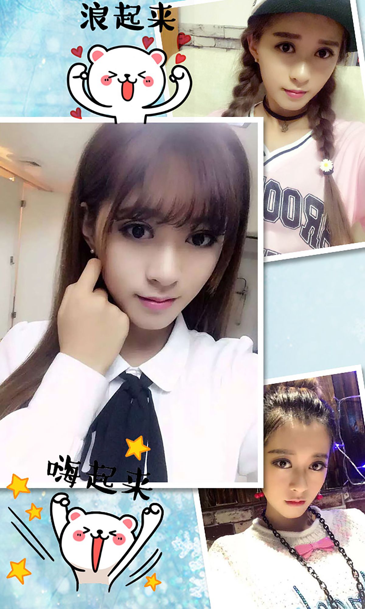 图片[3]-小布丁《甜言蜜语》 UGirls 爱尤物 No.273 [40P]-COS写真在线网