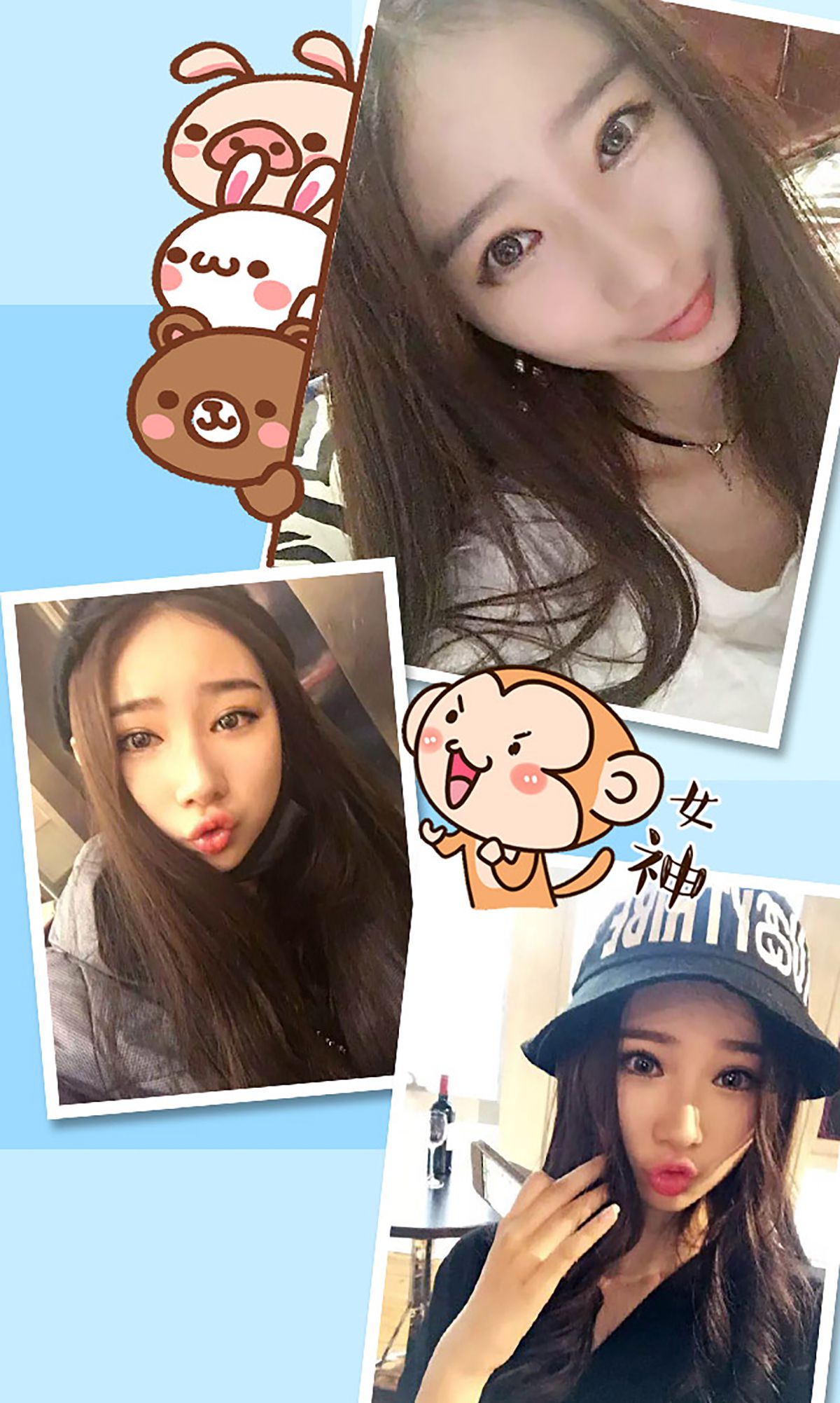 图片[3]-刘镗《窈窕少妹》 UGirls 爱尤物 No.259 [40P]-COS写真在线网