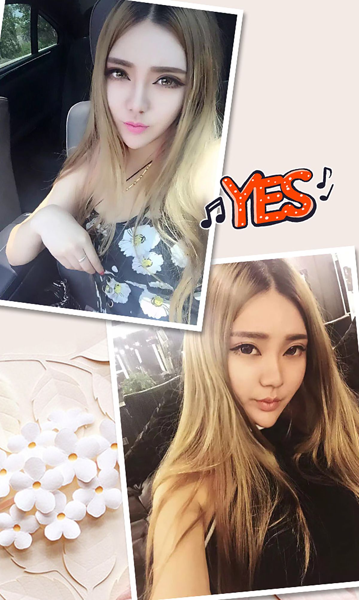 图片[3]-Tumi《初见暧昧》 UGirls 爱尤物 No.281 [40P]-COS写真在线网