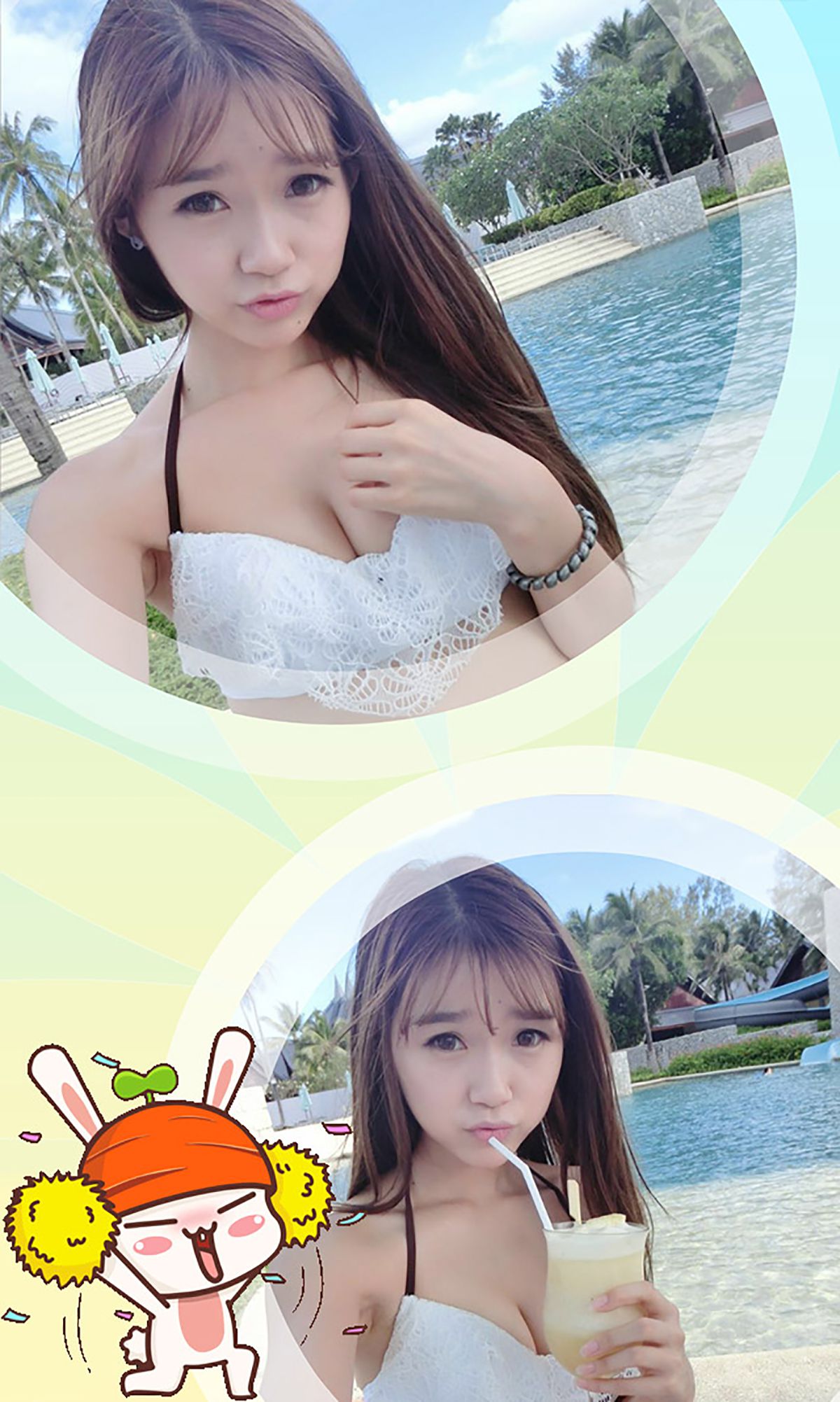 图片[3]-婷婷《那些年一起爱上的女孩》 UGirls 爱尤物 No.174 [40P]-COS写真在线网