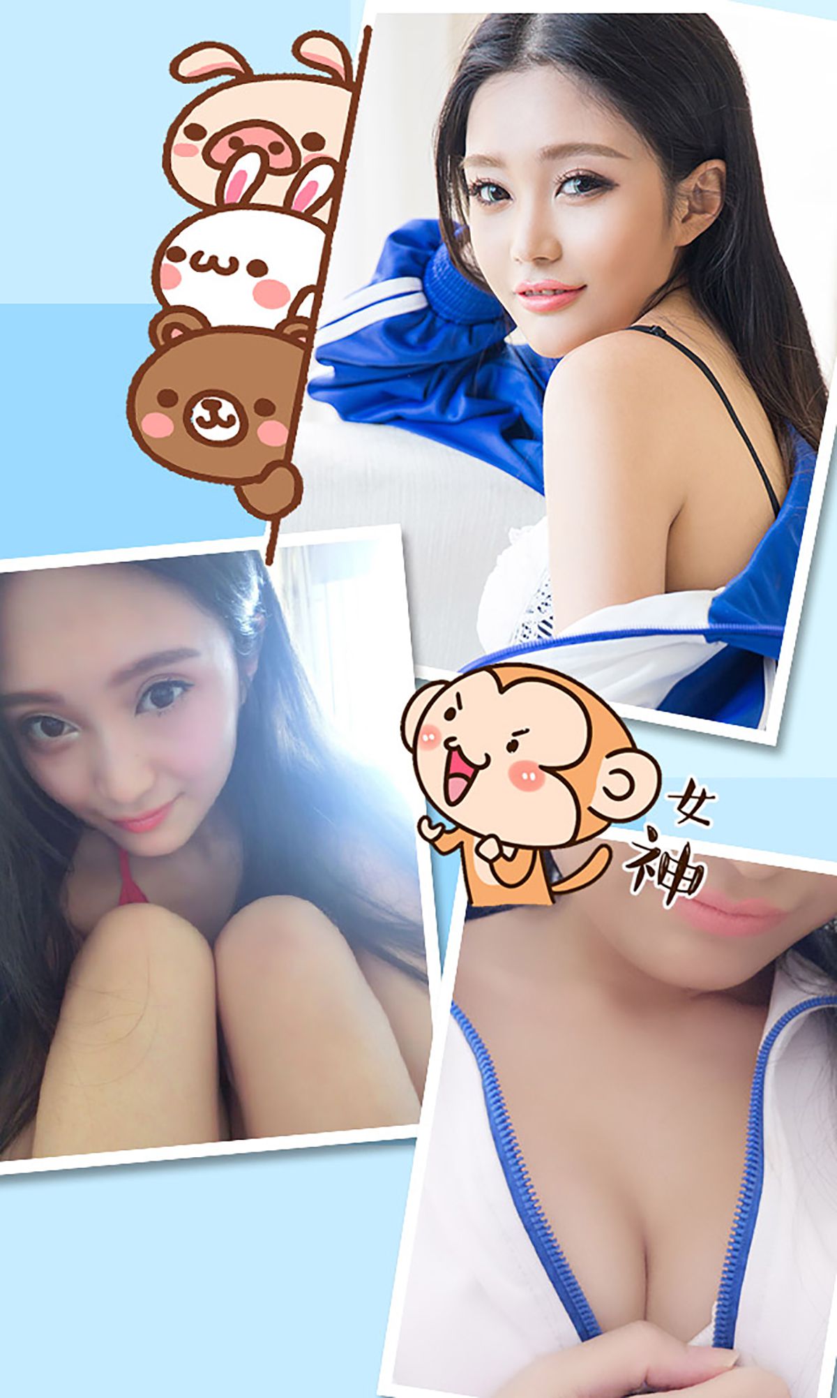 图片[3]-李允《轻熟女养成计划》 UGirls 爱尤物 No.315 [40P]-COS写真在线网