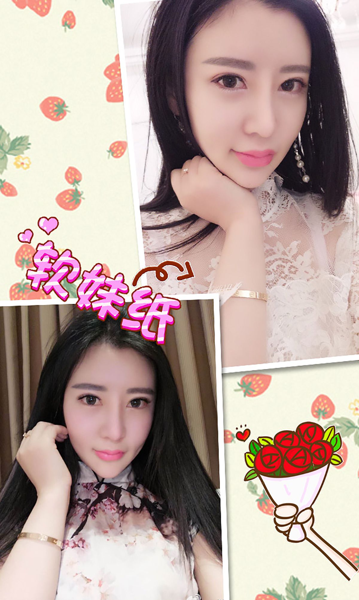 图片[3]-佟蔓《昭思暮念的她》 UGirls 爱尤物 No.329 [40P]-COS写真在线网