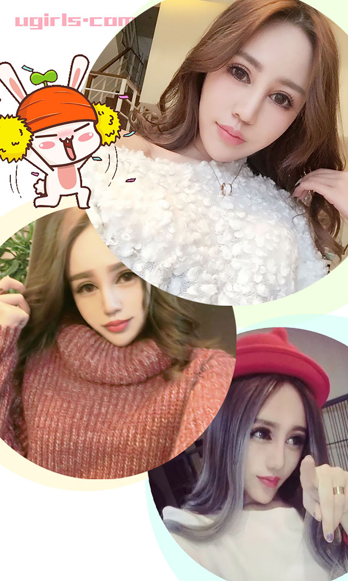 图片[3]-李娅萦《精彩10分》 UGirls 爱尤物 No.296 [40P]-COS写真在线网