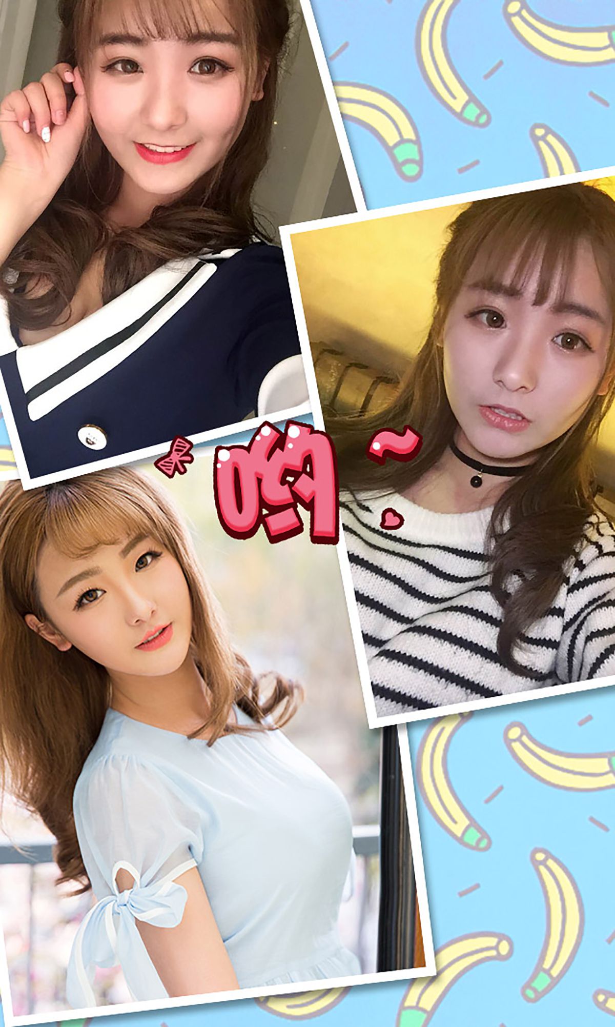 图片[3]-初夏@陆狸Chris《爱的抱抱》 UGirls 爱尤物 No.328 [40P]-COS写真在线网