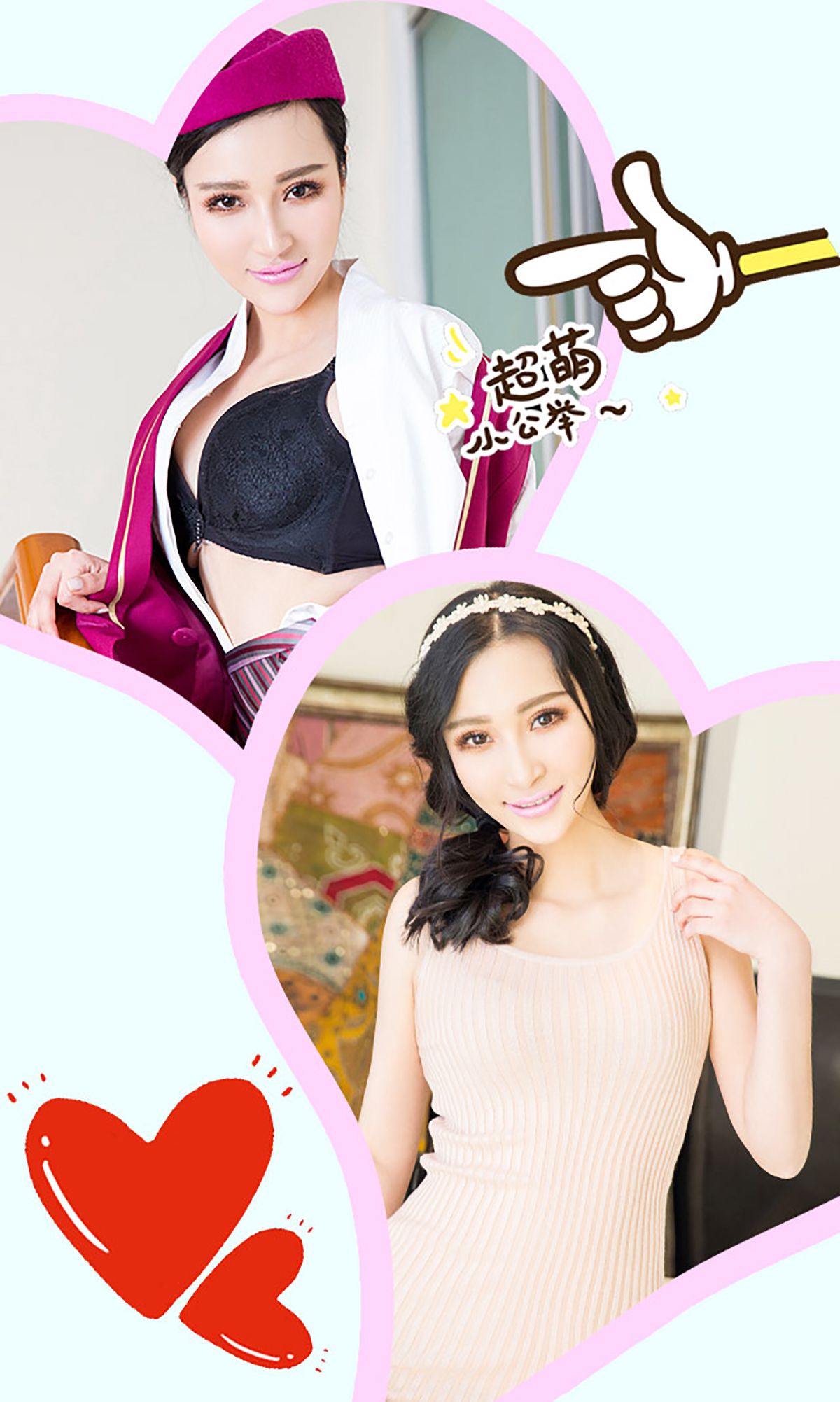 图片[3]-希瑶《空姐日记》 UGirls 爱尤物 No.284 [40P]-COS写真在线网