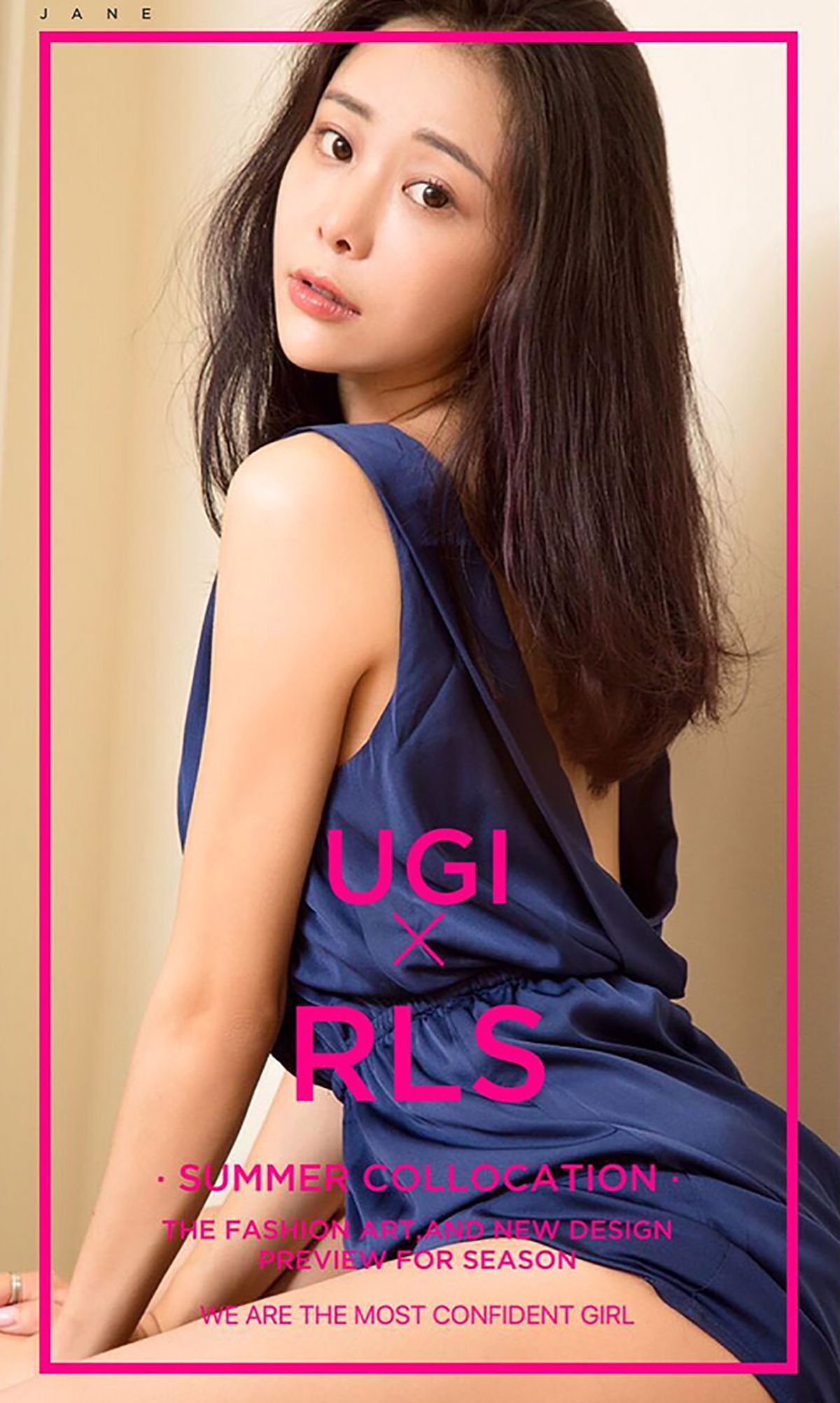 图片[3]-小羊《温顺的羔羊》 UGirls 爱尤物 No.429 [40P]-COS写真在线网