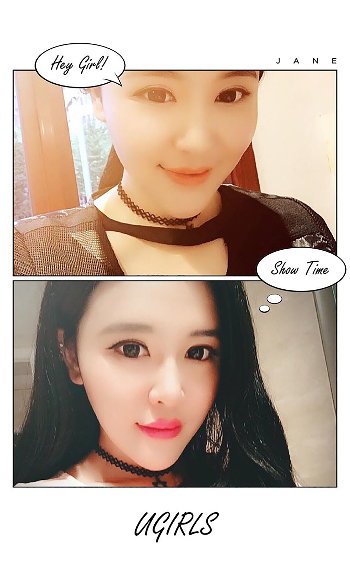 图片[3]-刘钰儿《臣服》 UGirls 爱尤物 No.418 [40P]-COS写真在线网