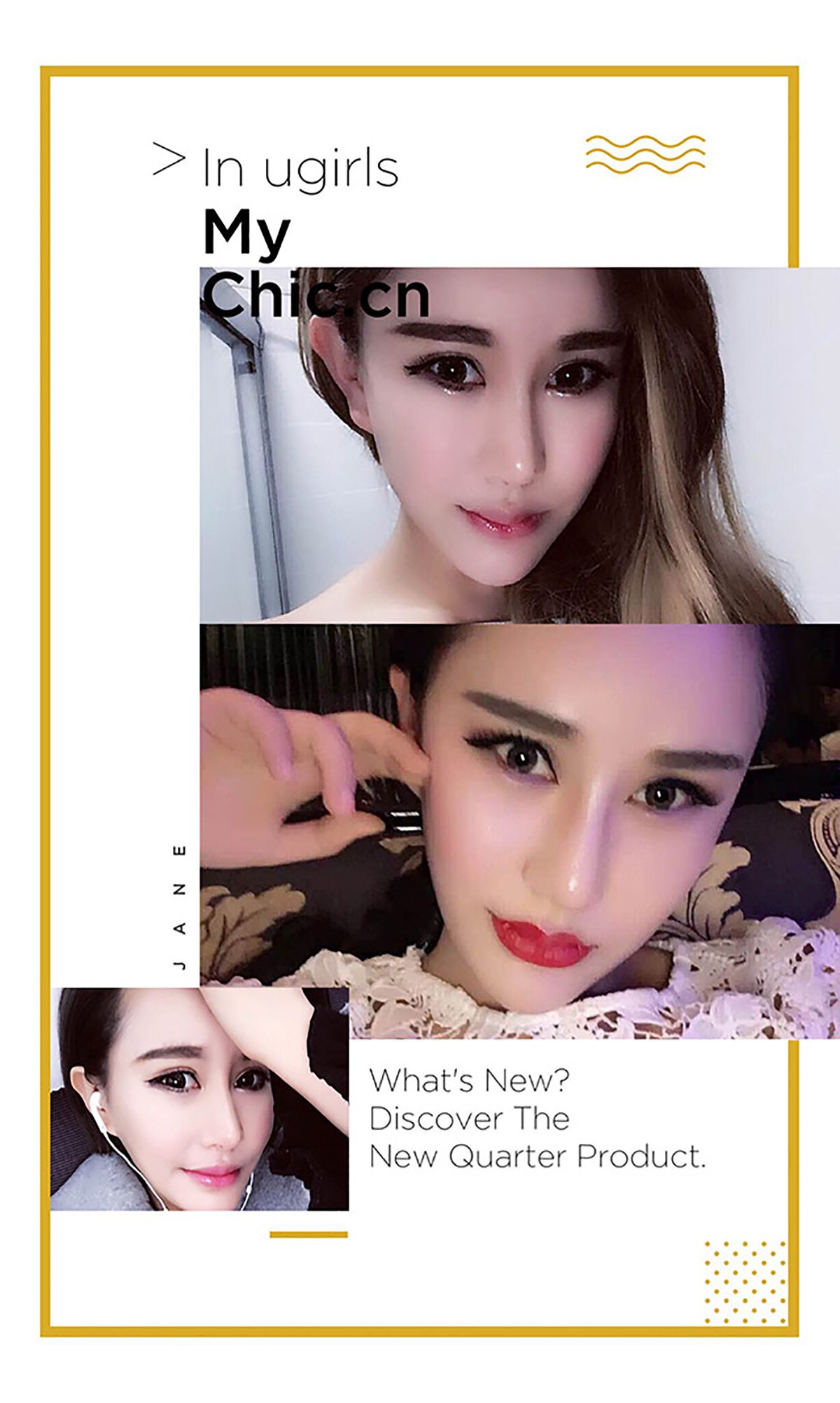 图片[2]-雷蕾《缱绻》 UGirls 爱尤物 No.374 [38P]-COS写真在线网