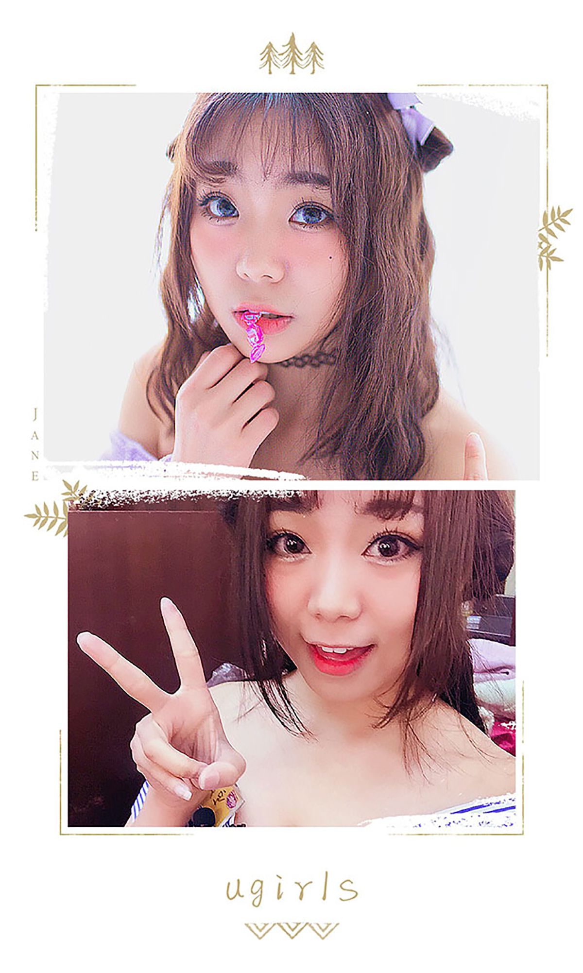 图片[3]-空灵惑《特殊的客房服务》 UGirls 爱尤物 No.407 [40P]-COS写真在线网