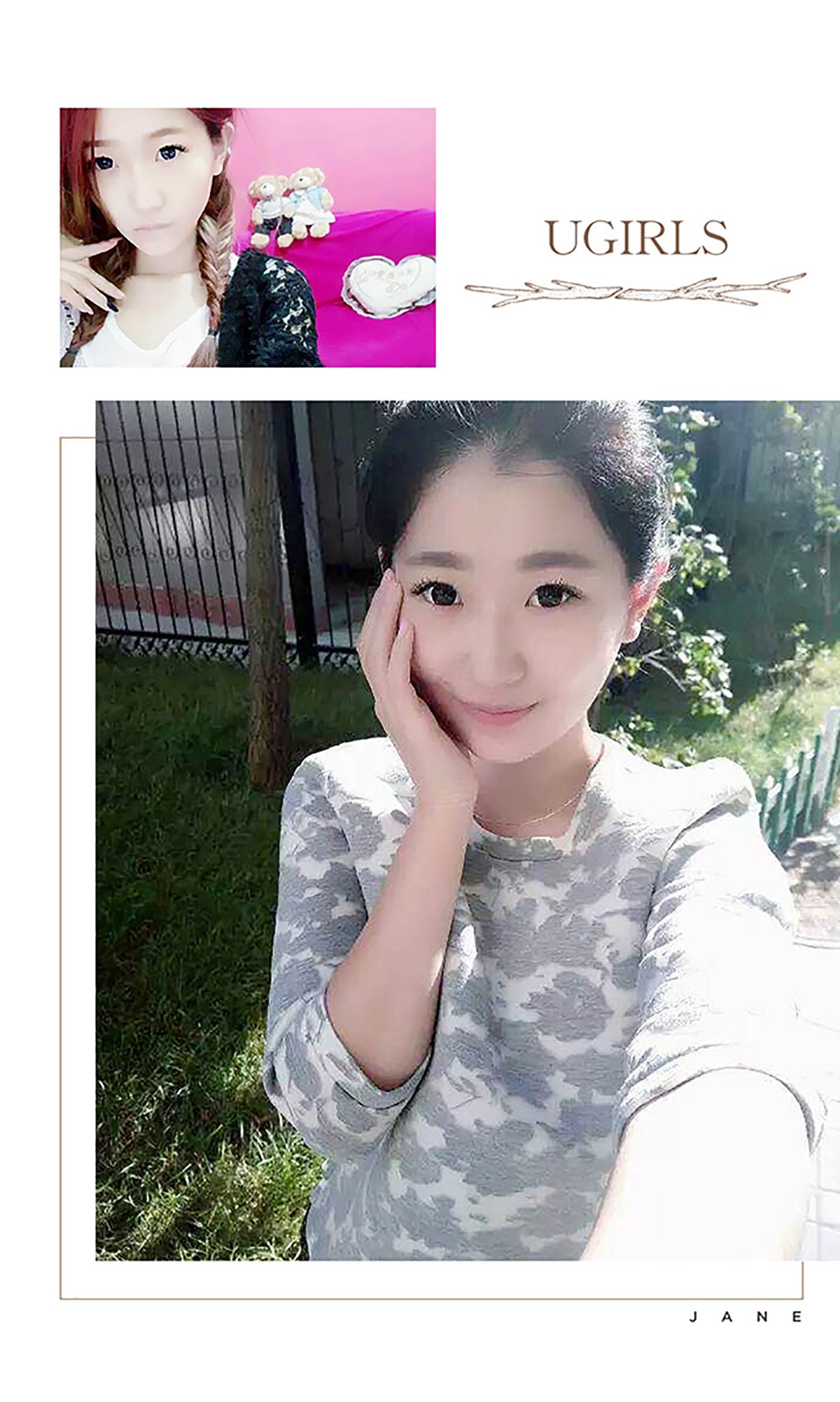 图片[2]-靳宝《勾心职场俏萝莉》 UGirls 爱尤物 No.365 [39P]-COS写真在线网