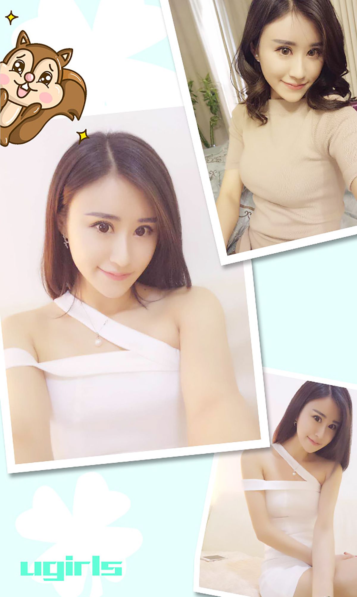 图片[3]-程璐《热夏之路》 UGirls 爱尤物 No.343 [40P]-COS写真在线网