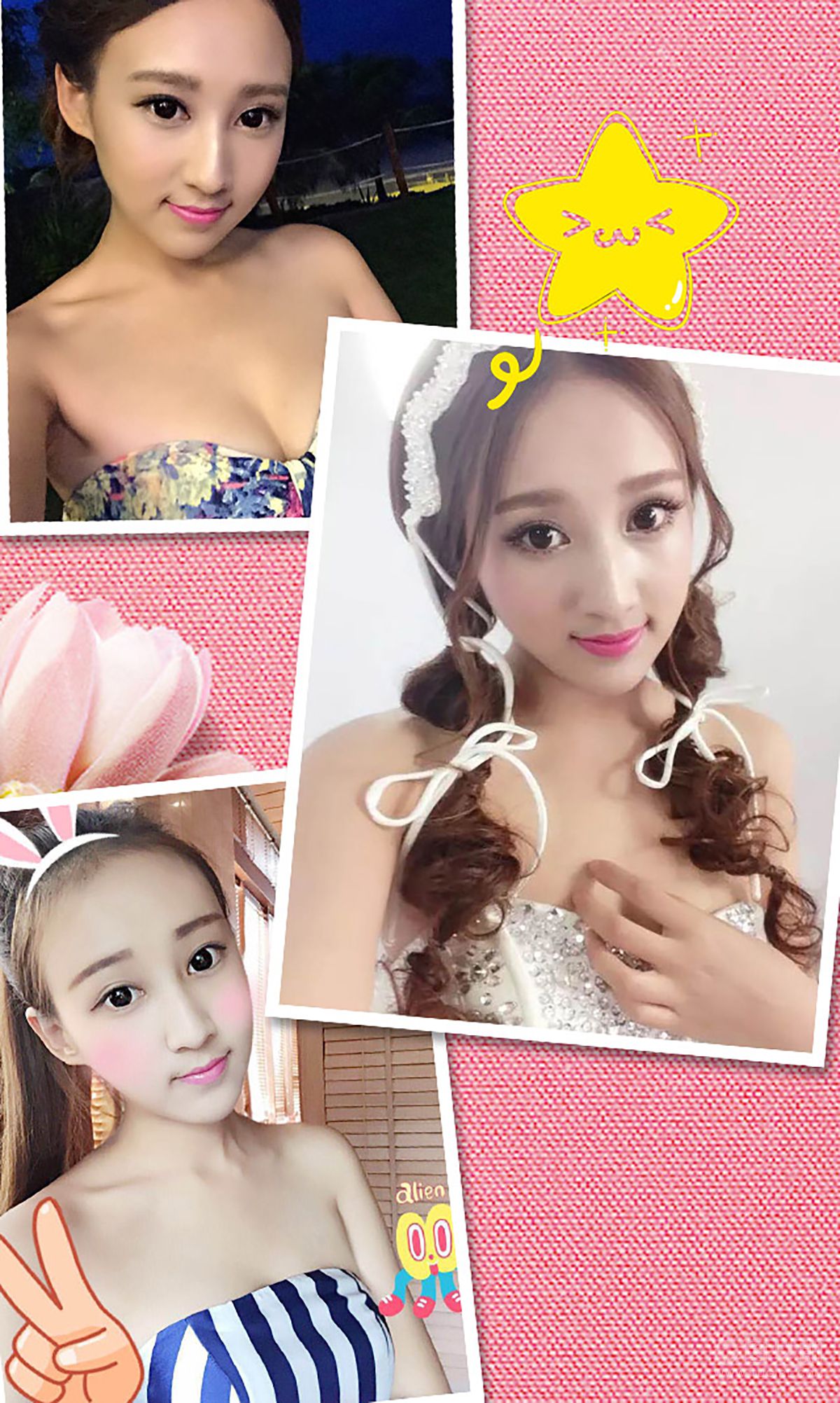 图片[3]-诗琪《蜜糖教主纯情篇》 UGirls 爱尤物 No.318 [40P]-COS写真在线网