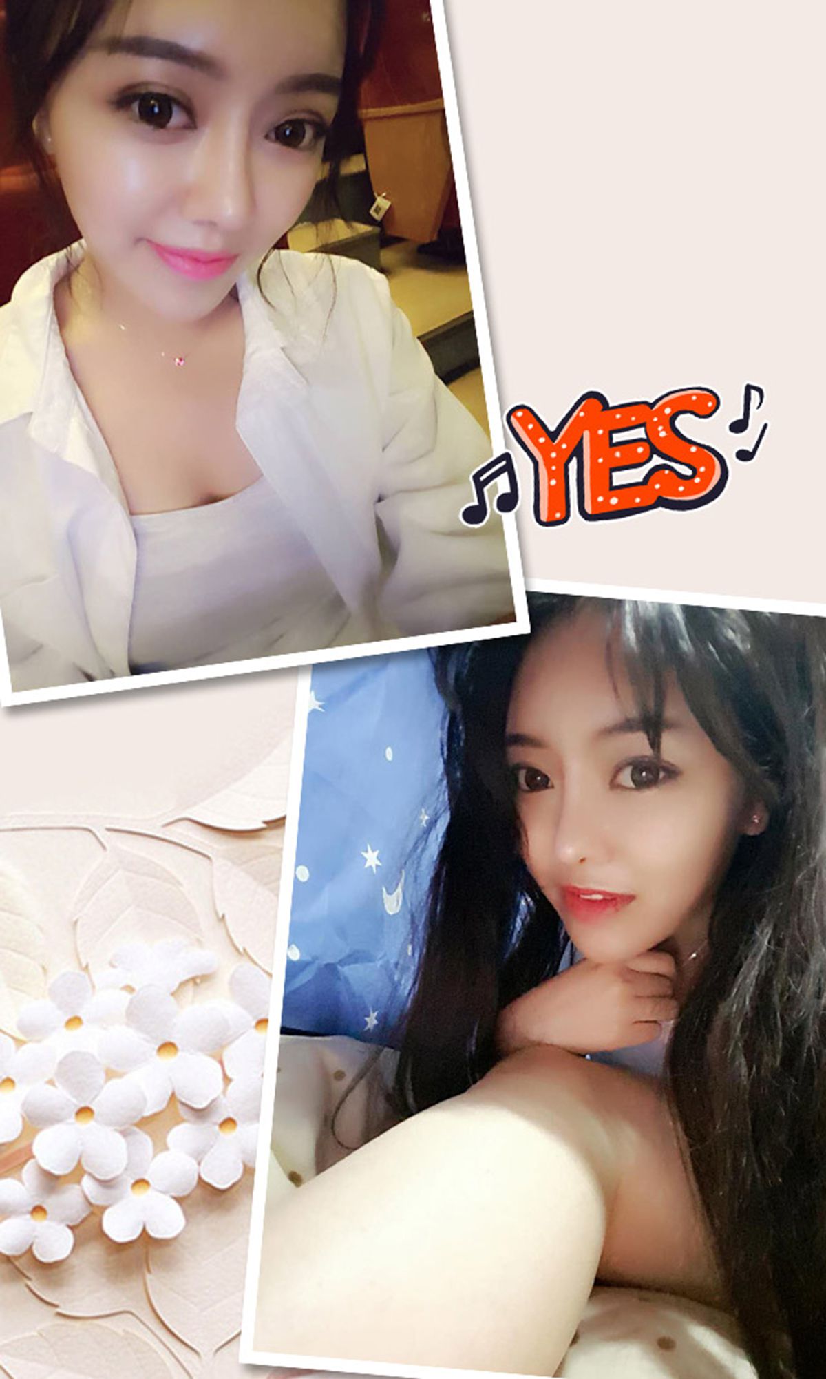 图片[3]-郭潇潇《大眼妹》 UGirls 爱尤物 No.326 [40P]-COS写真在线网