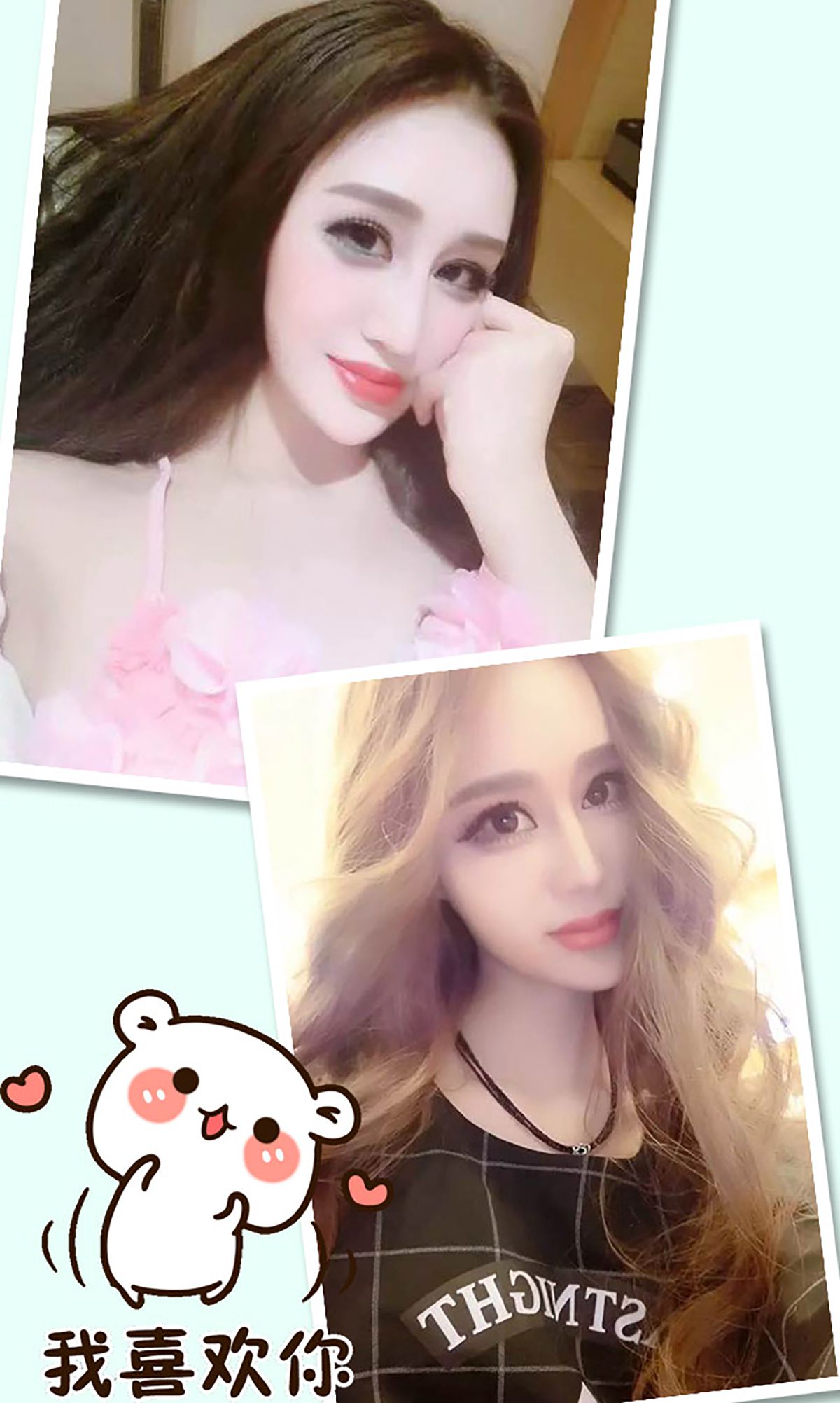 图片[3]-赵冰《丝袜控美人》 UGirls 爱尤物 No.298 [30P]-COS写真在线网