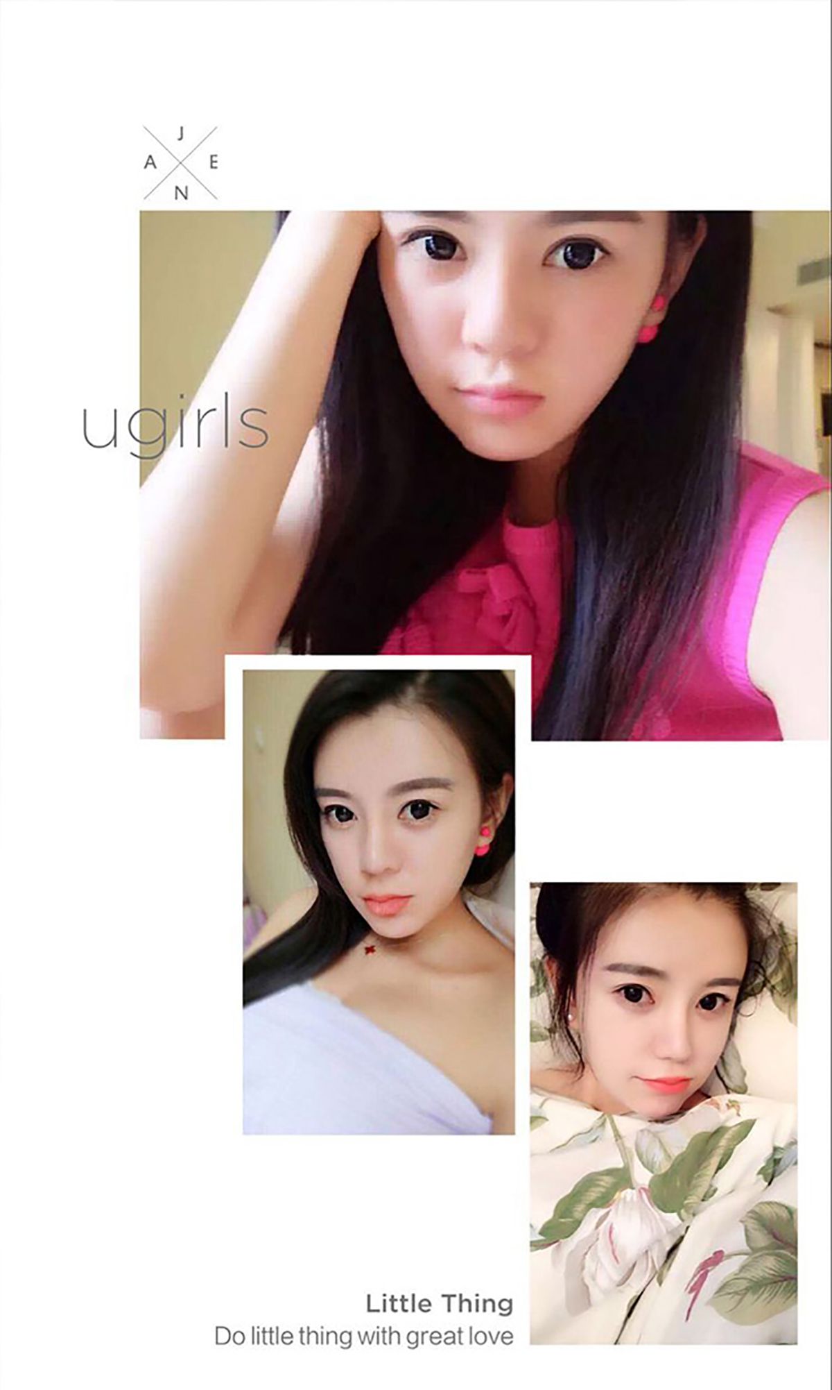 图片[3]-陈天爽《小凉子》 UGirls 爱尤物 No.369 [40P]-COS写真在线网