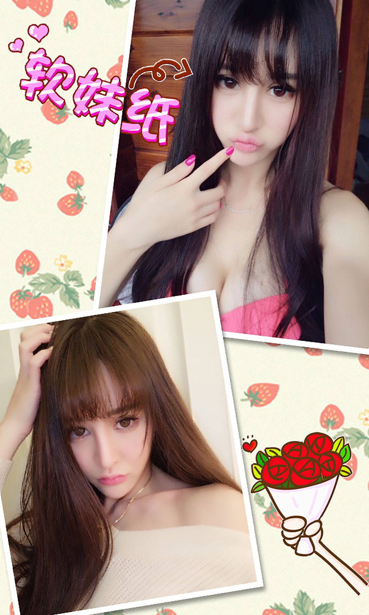 图片[3]-Cheryl青树《美人青树》 UGirls 爱尤物 No.305 [40P]-COS写真在线网