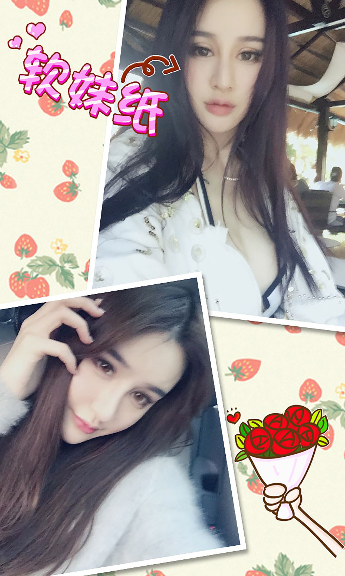 图片[3]-Cheryl青树@孙梦怡《青树一梦》 UGirls 爱尤物 No.346 [40P]-COS写真在线网