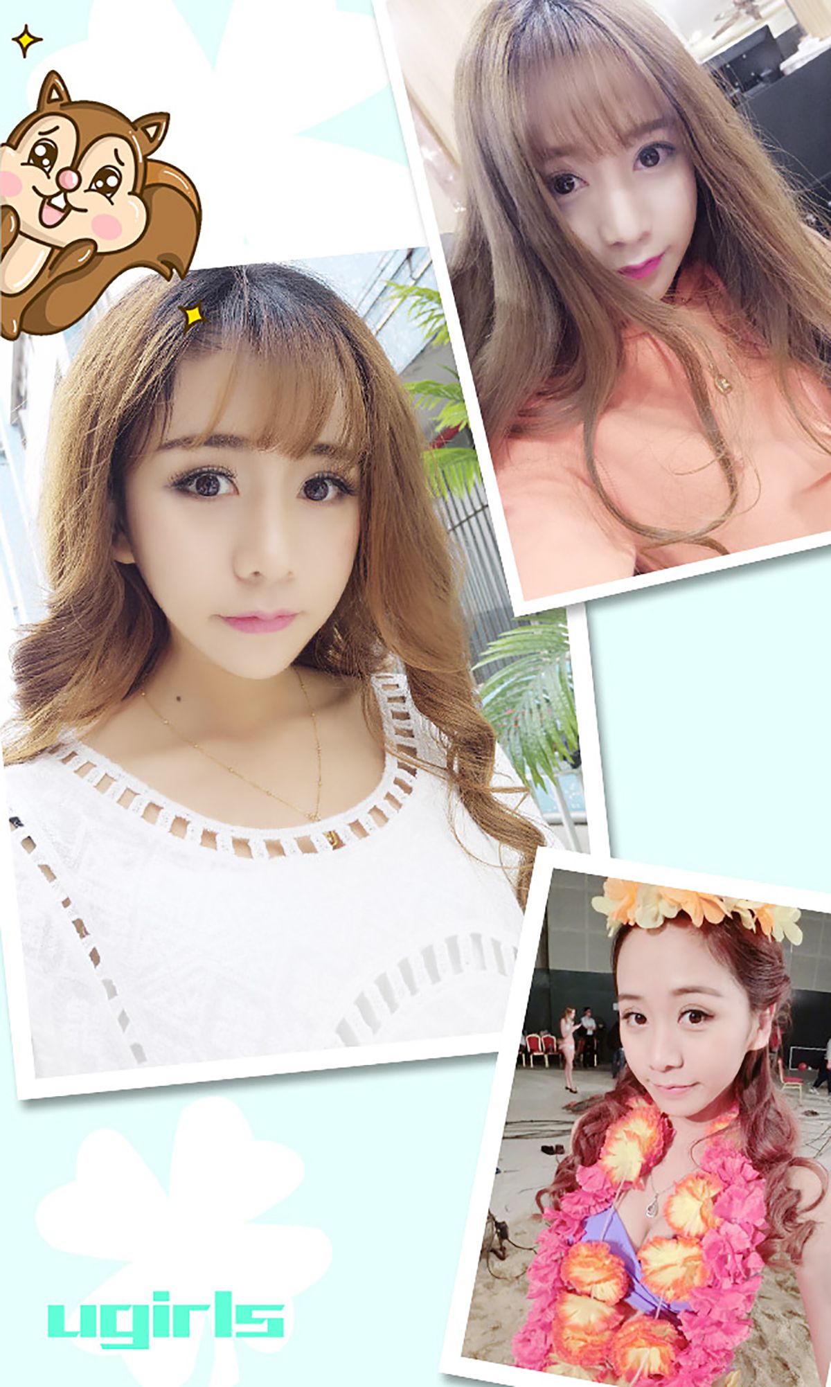 图片[3]-Enjoy《蜜饯晴天》 UGirls 爱尤物 No.333 [40P]-COS写真在线网