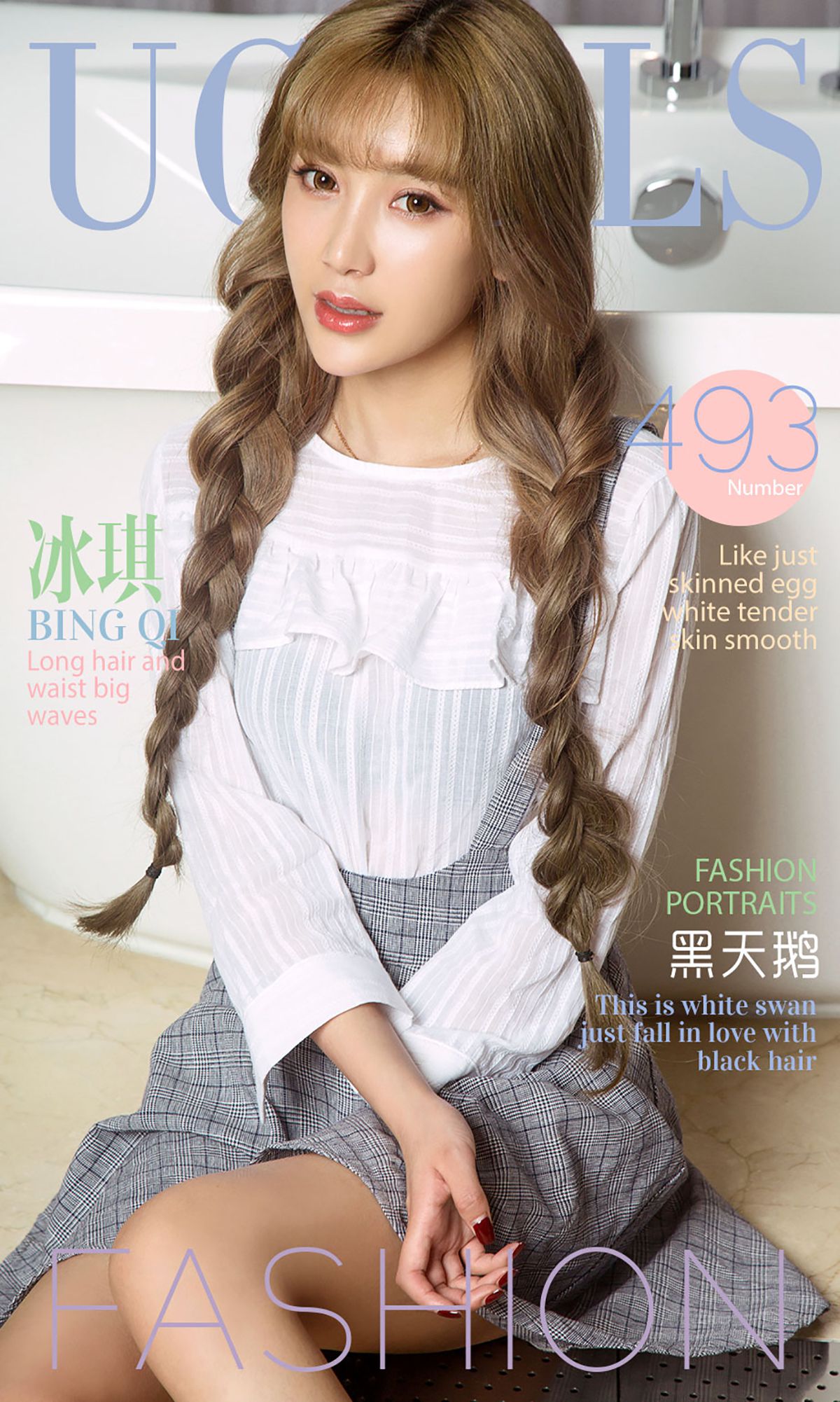 冰琪《黑天鹅》 UGirls 爱尤物 No.493 [40P]-COS写真在线网
