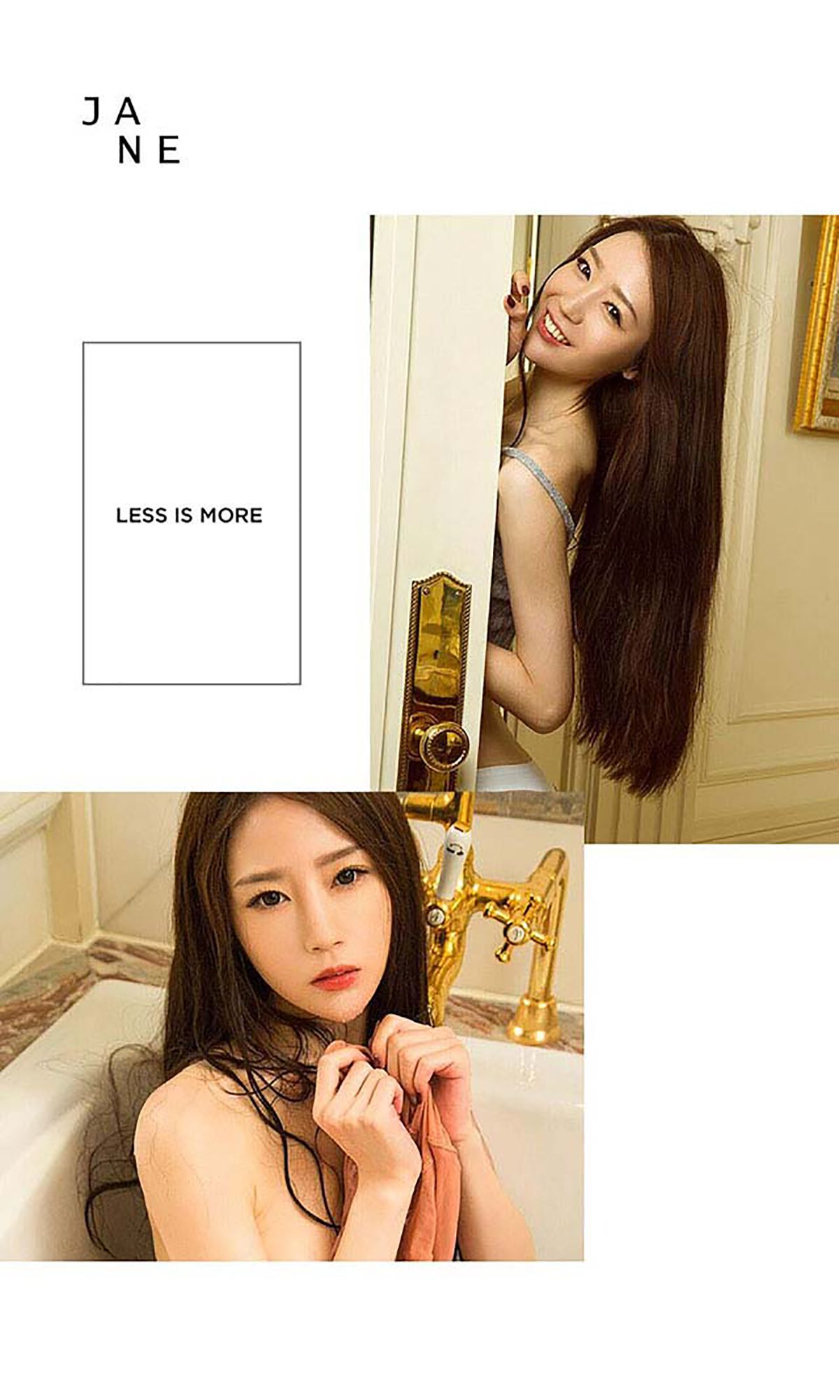 图片[3]-梦心玥《捉迷藏》 UGirls 爱尤物 No.455 [40P]-COS写真在线网