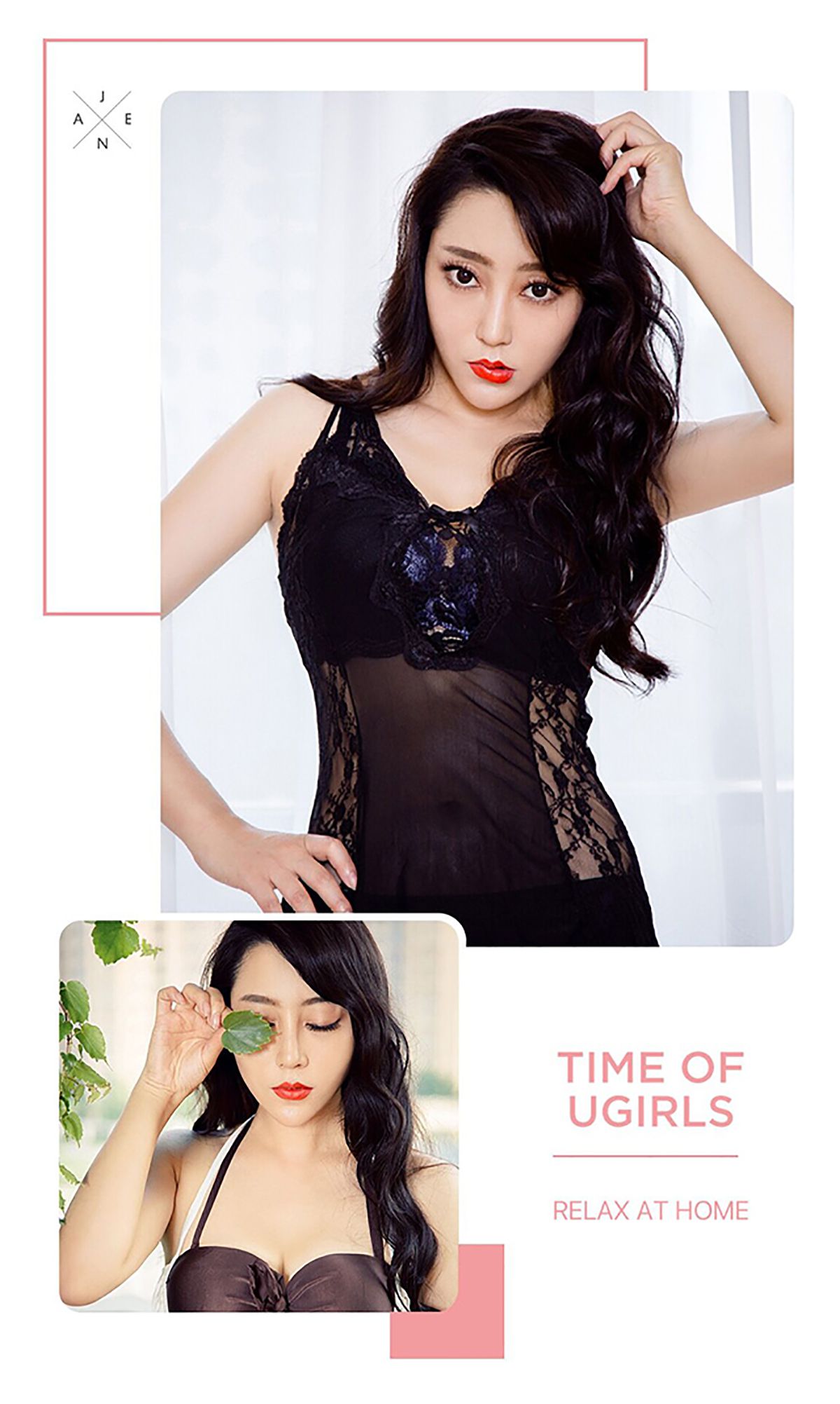 图片[3]-米雪《流苏情》 UGirls 爱尤物 No.452 [40P]-COS写真在线网