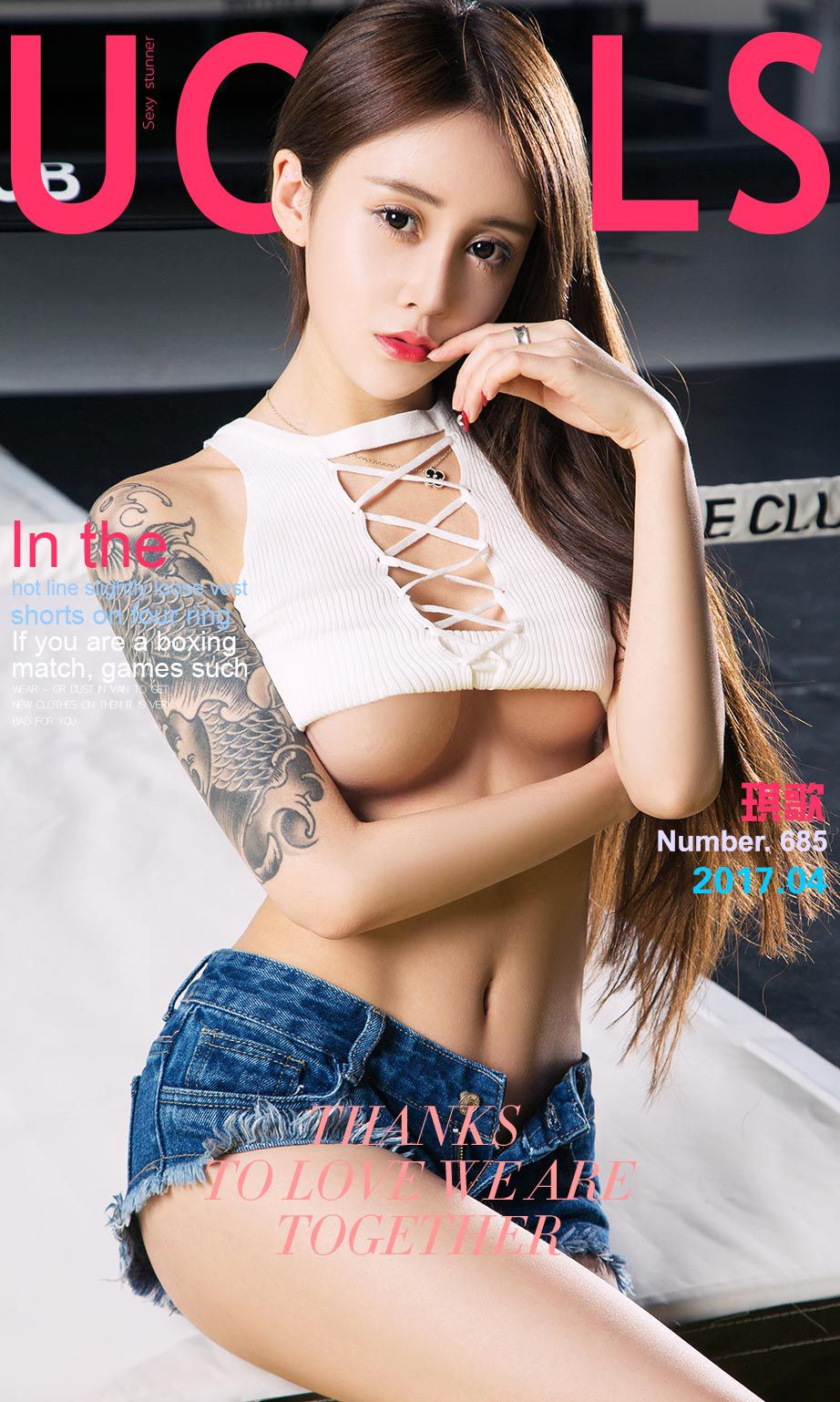 琪歌《拳台辣女》 尤果圈 No.691 [40P]-COS写真在线网