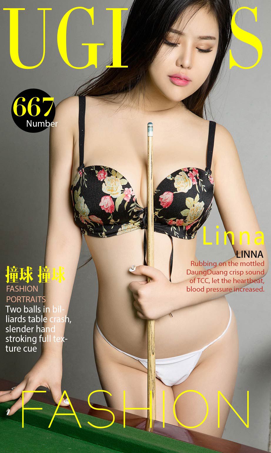 Linna《撞球撞球》 尤果圈 No.667 [40P]-COS写真在线网