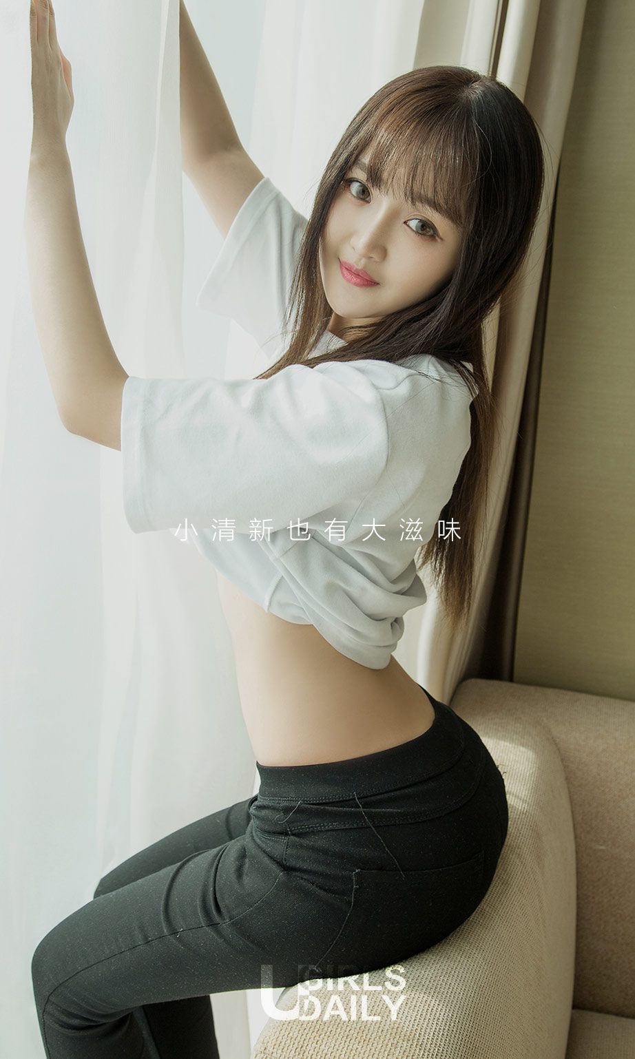 图片[2]-韩文婷《一见清新》 尤果圈 No.670 [40P]-COS写真在线网