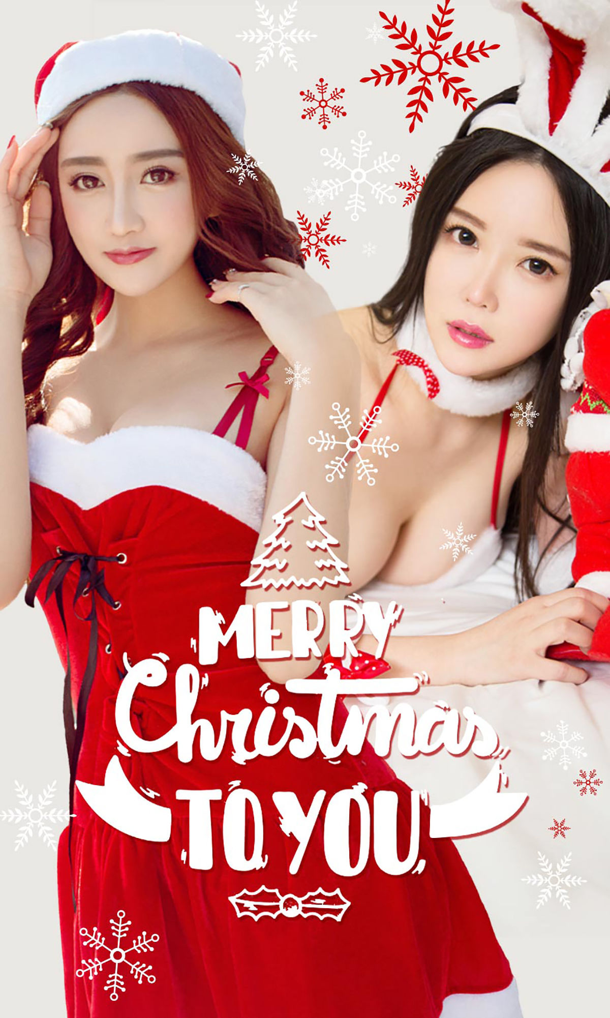 陶欣儿&七七《暖暖圣诞节》 UGirls 爱尤物 No.950 [40P] 插图1