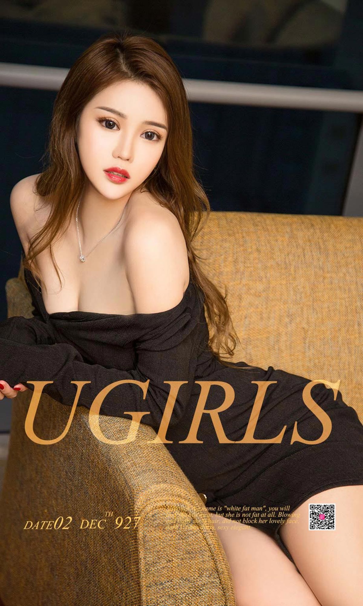 依恋《多情的依恋》 UGirls 爱尤物 NO.927 [40P]-COS写真在线网