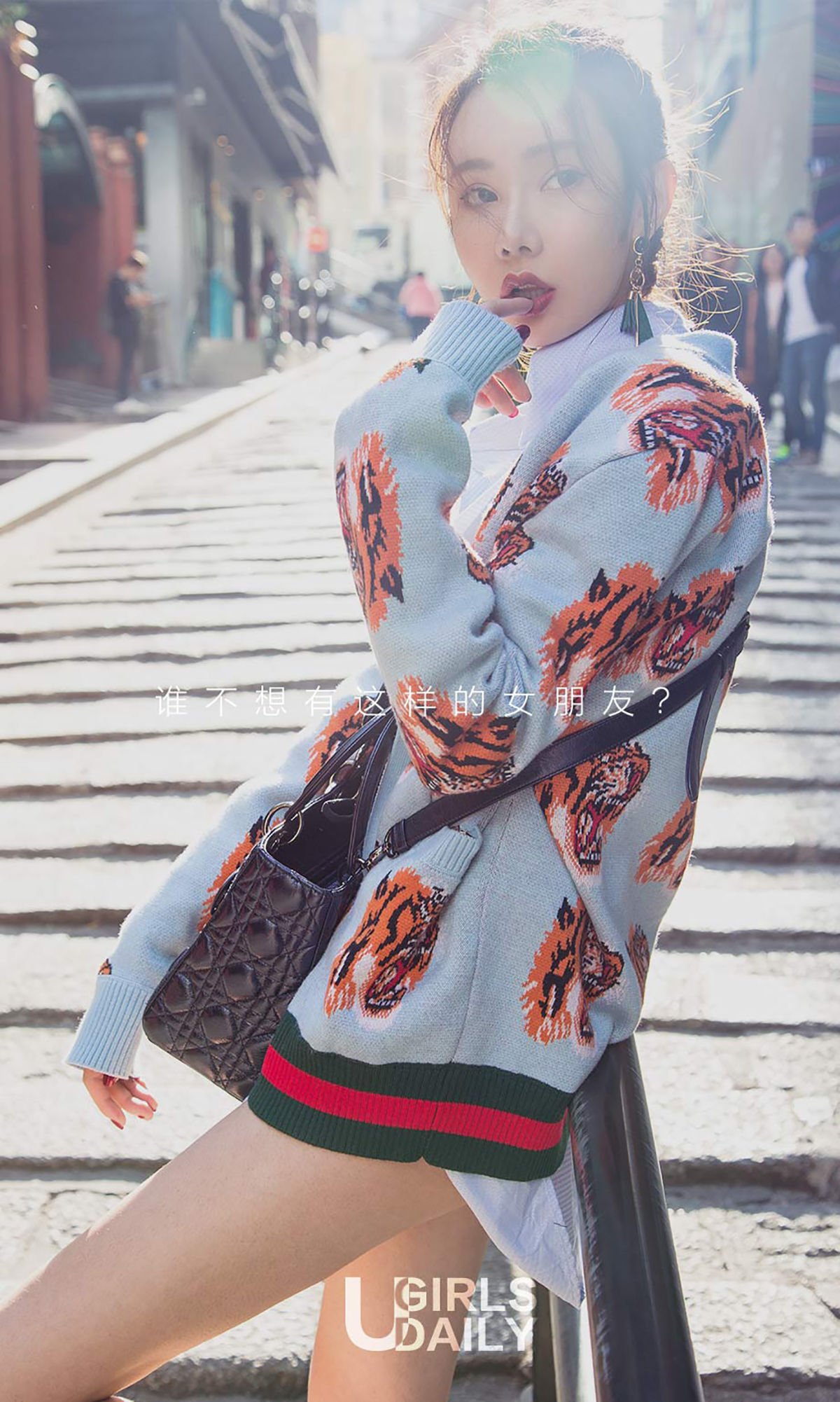 图片[2]-萌琪琪《约会日记》 UGirls 爱尤物 No.969 [40P]-COS写真在线网