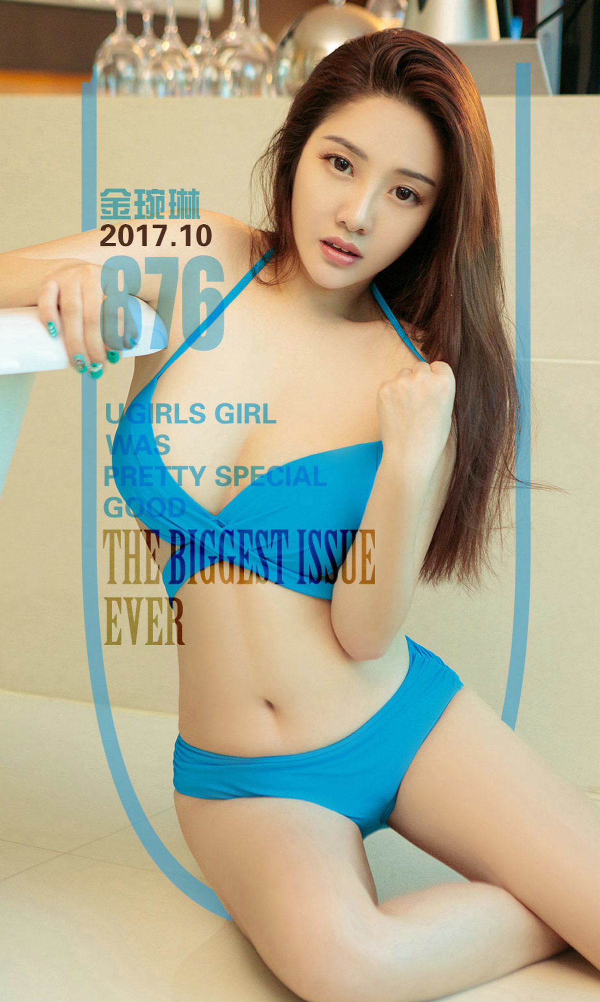 金琬琳《暖意浓浓》 UGirls 爱尤物 NO.876 [40P]-COS写真在线网