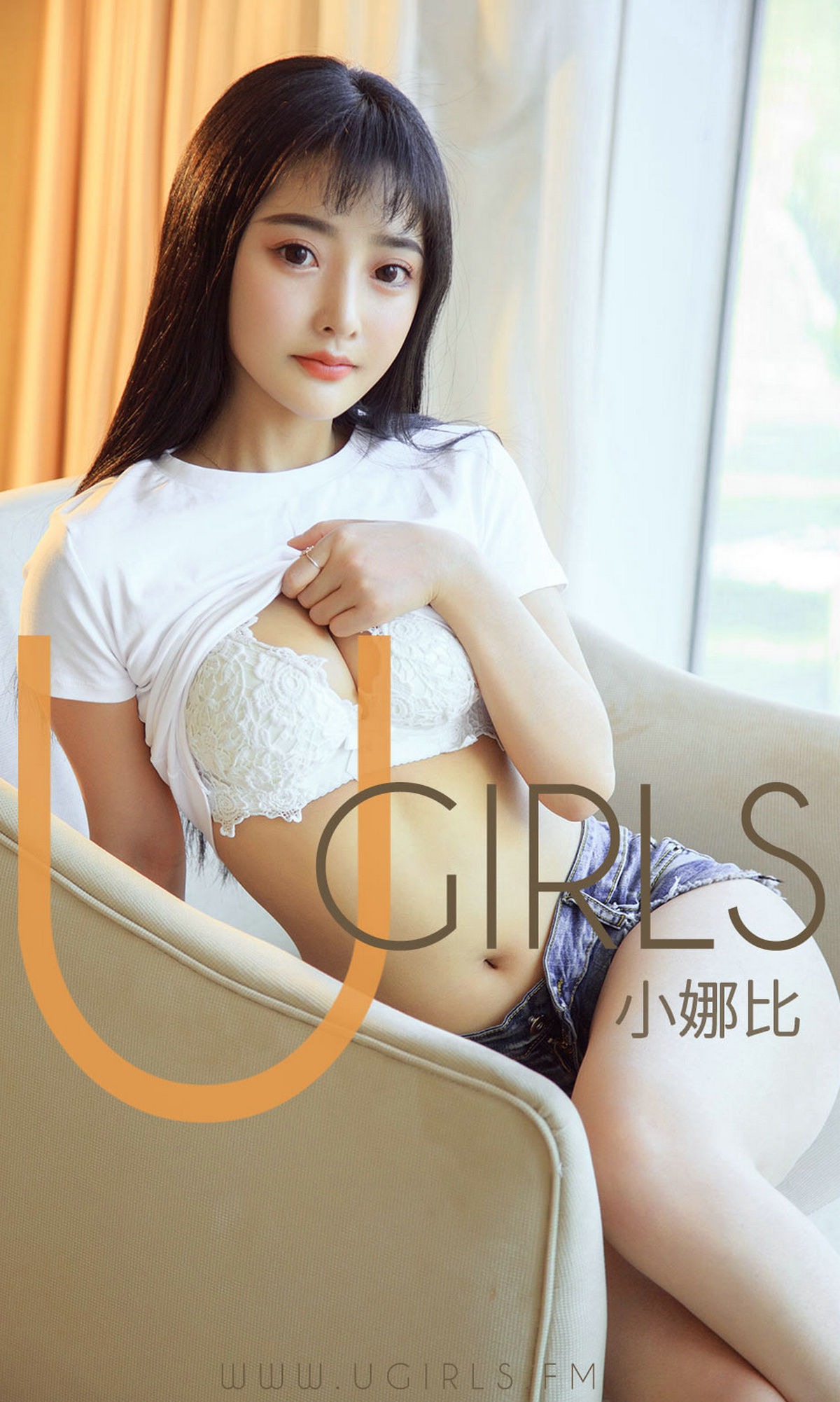 UGirls 爱尤物 No.1408 小娜比 初恋暴击 [35P]-COS写真在线网