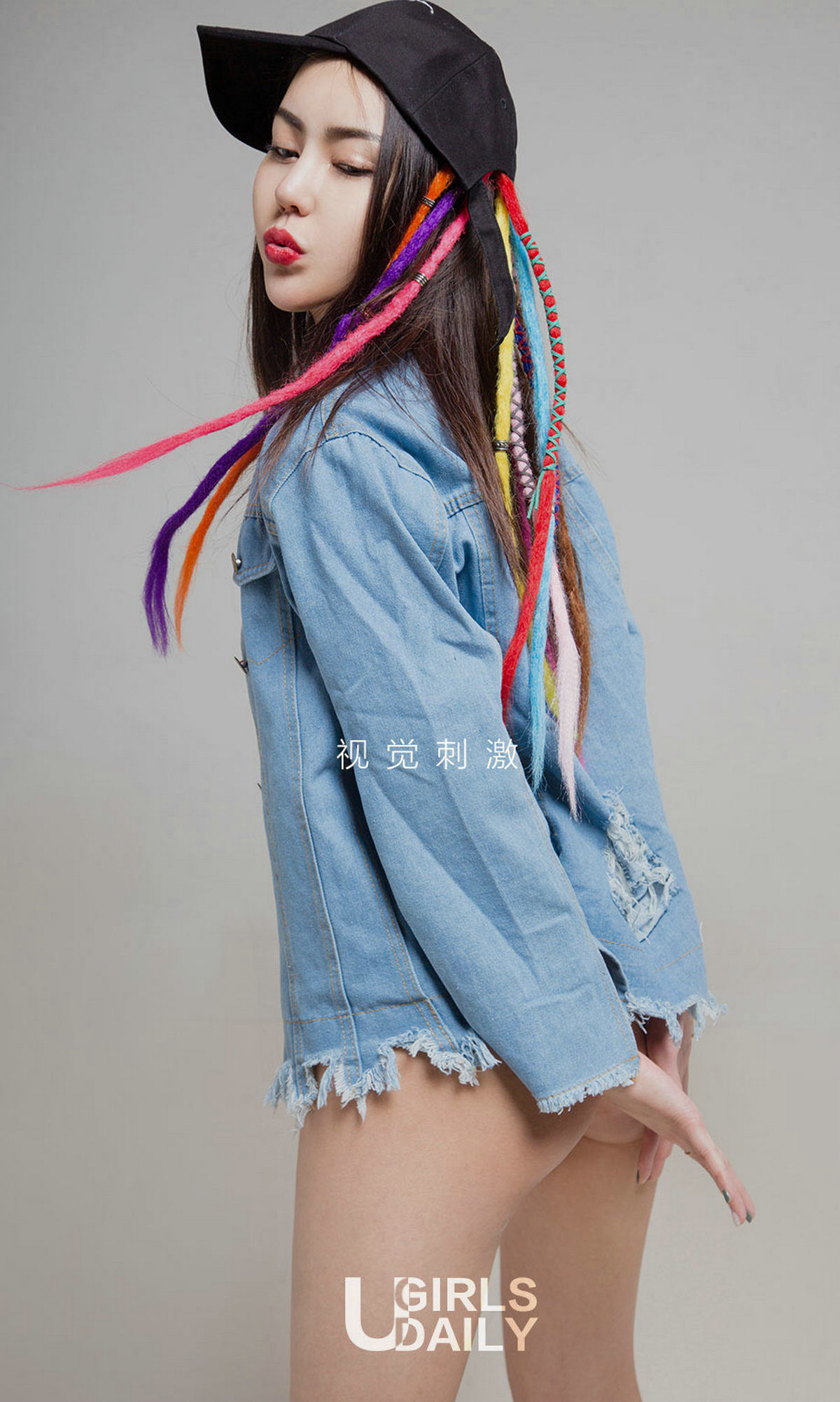 图片[2]-UGirls 爱尤物 No.1368 明娜 嗨玩少女 [35P]-COS写真在线网