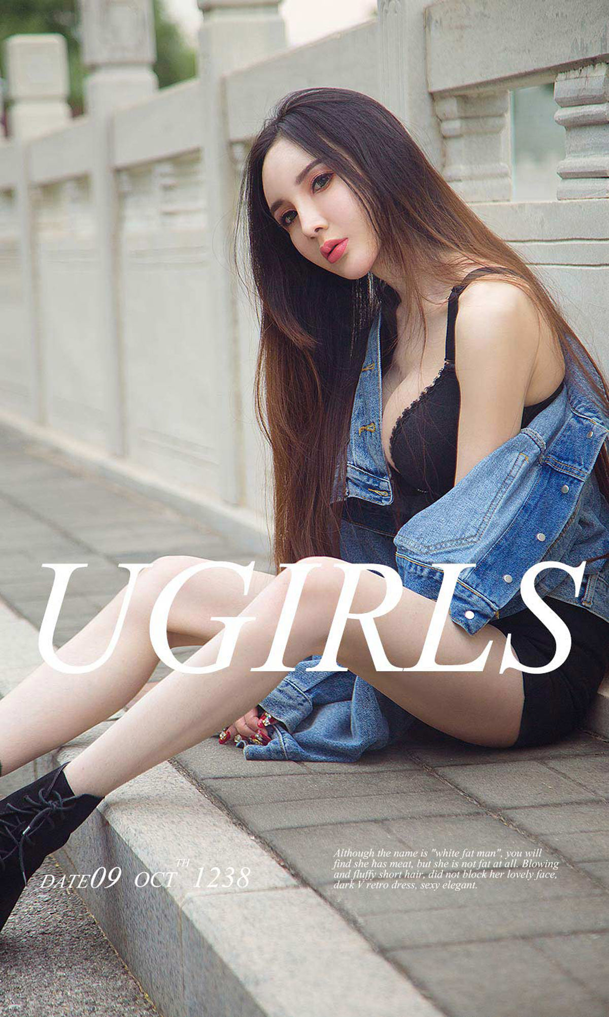 UGirls 爱尤物 No.1238 阿依努尔瓦娅《优雅冷美人》 [35P] 插图1