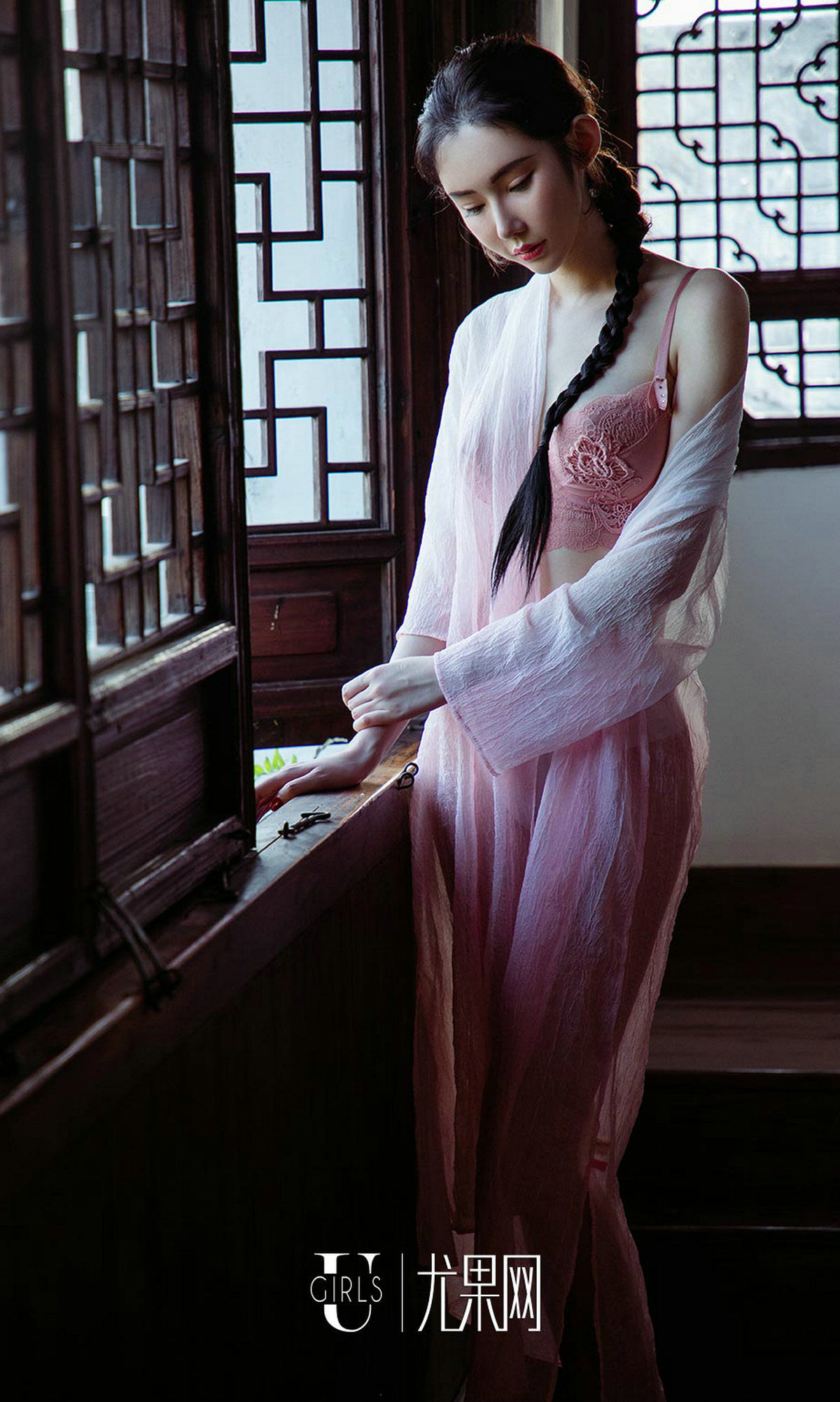 UGirls 爱尤物 No.1250 萌琪琪 庭院深处 [35P] 插图7